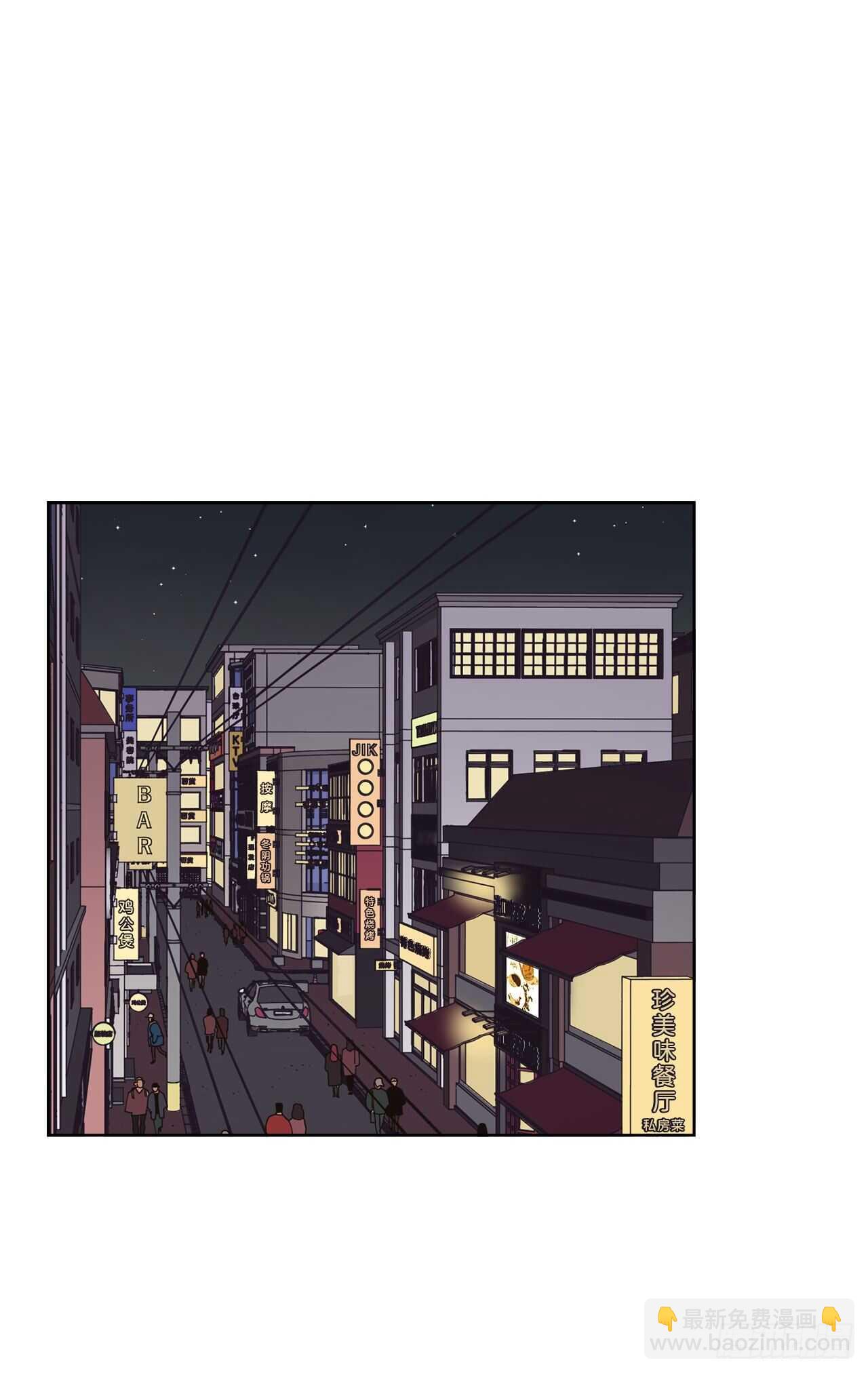 18.小跟班(1/2)-第18话