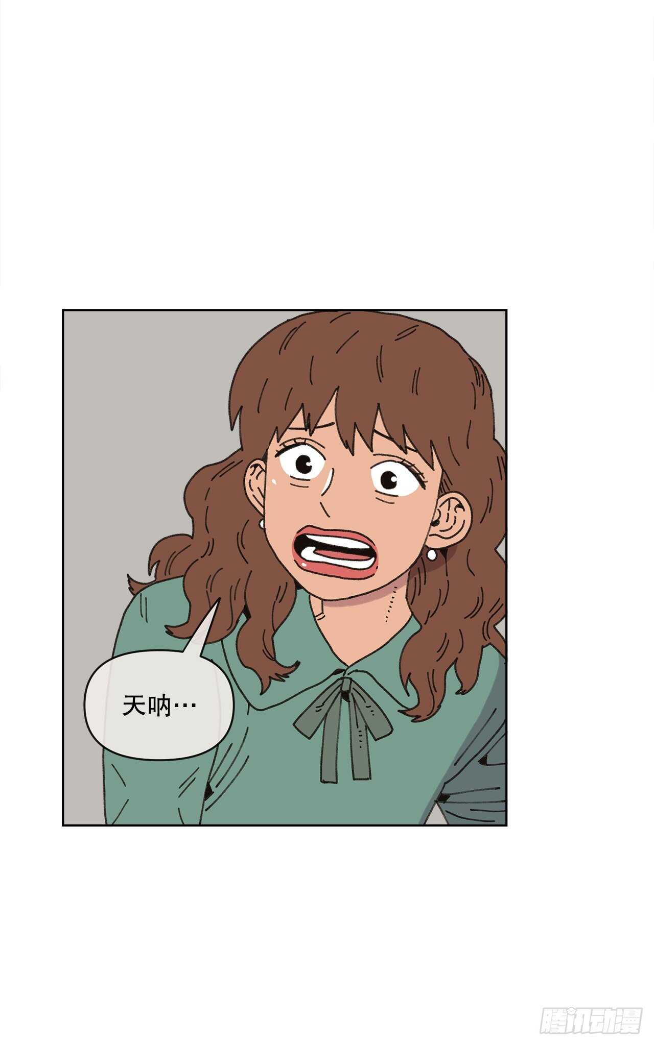 18.小跟班(1/2)-第18话