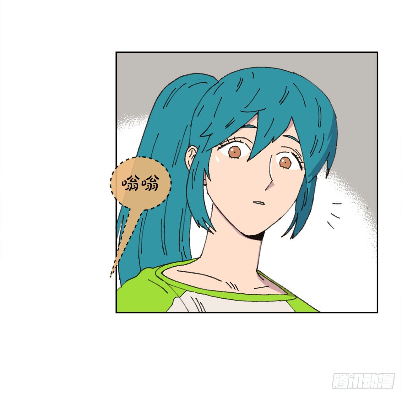 20.住手(1/2)-第20话