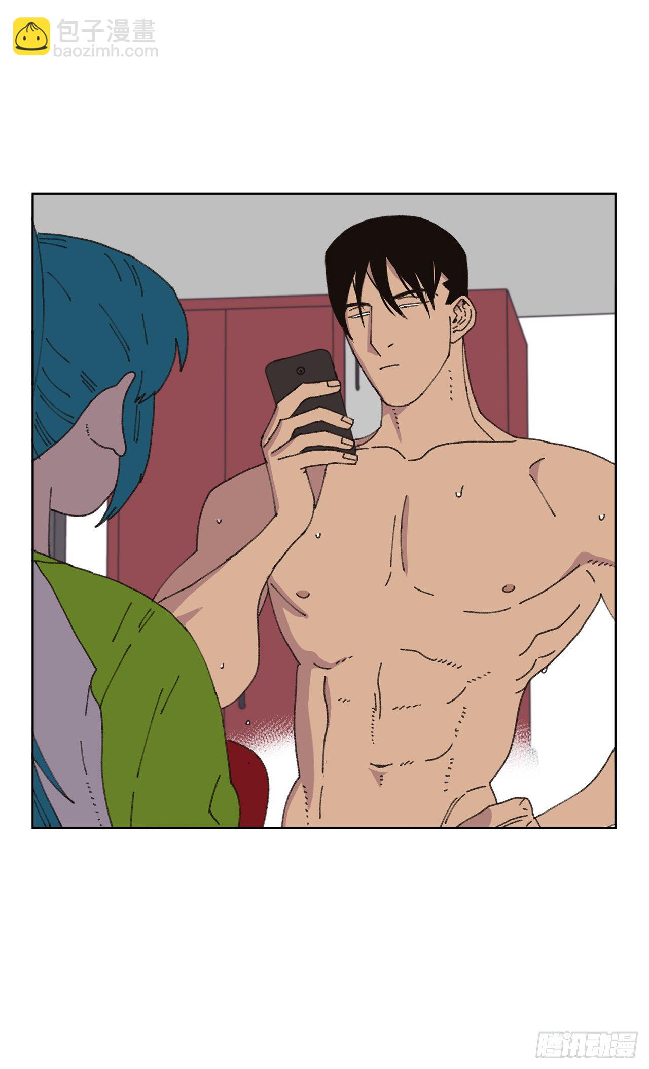 20.住手(1/2)-第20话