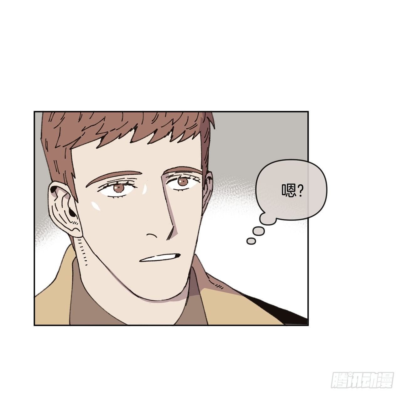 22.她是我的女人(1/2)-第22话