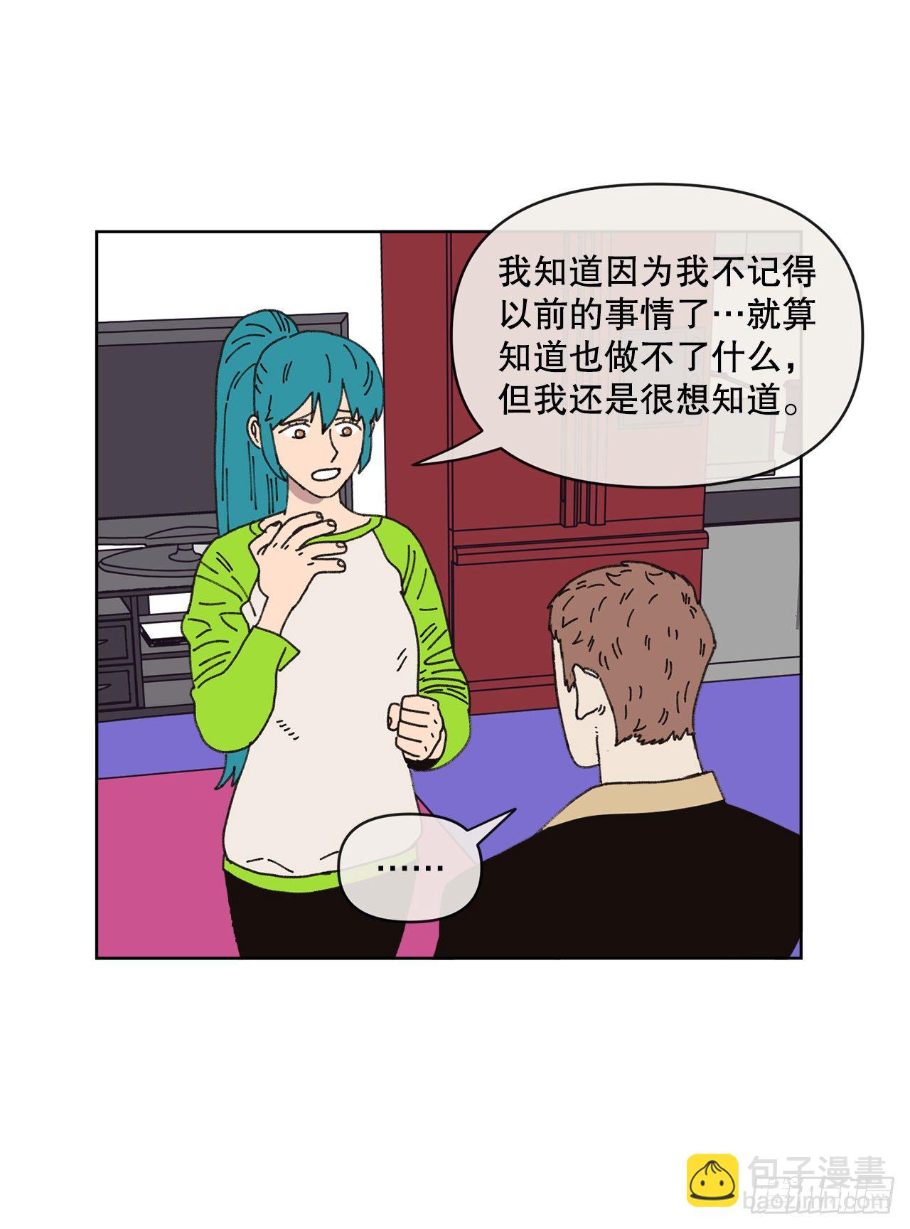 22.她是我的女人(1/2)-第22话