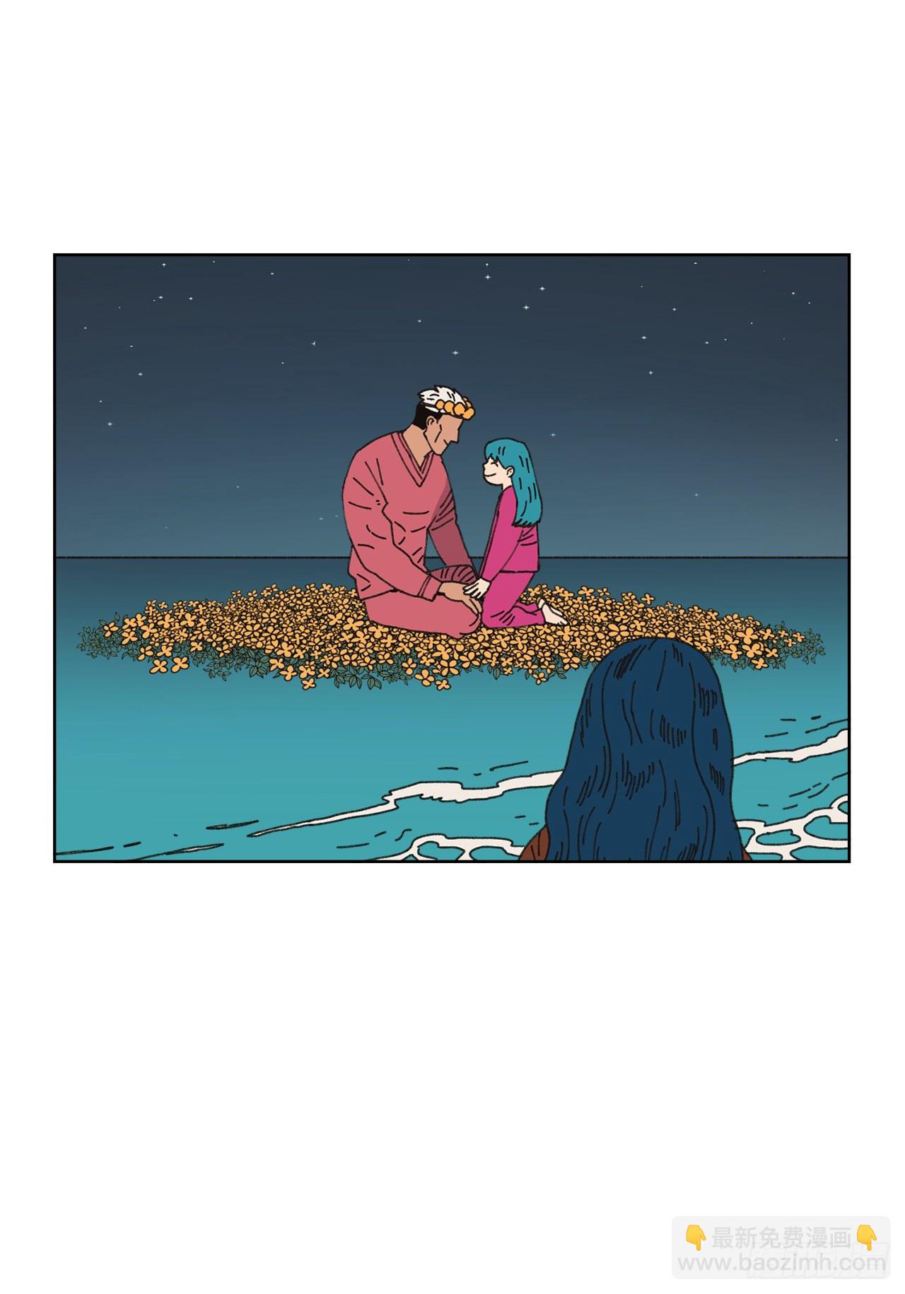 22.她是我的女人(1/2)-第22话