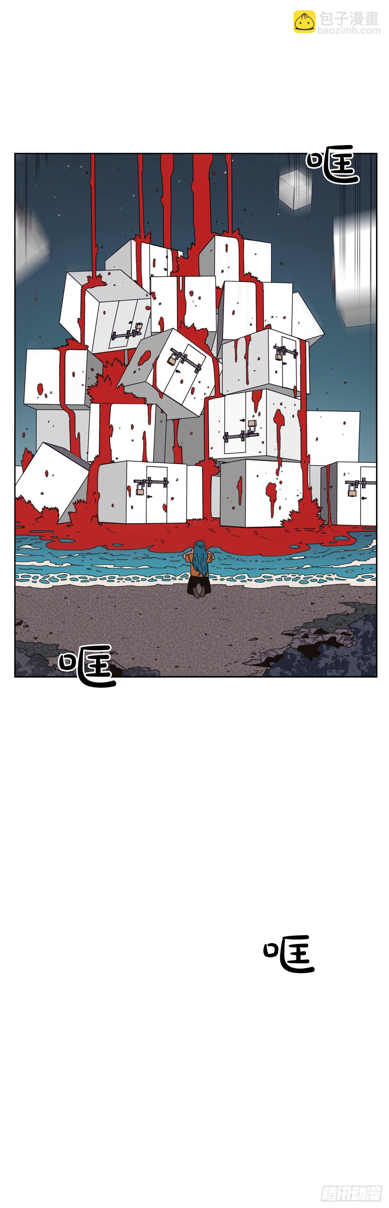 22.她是我的女人(1/2)-第22话