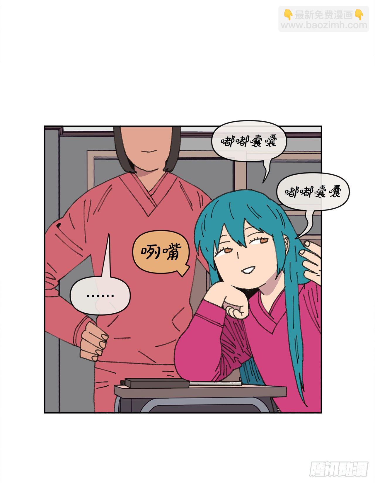 24.梦境？(1/2)-第24话