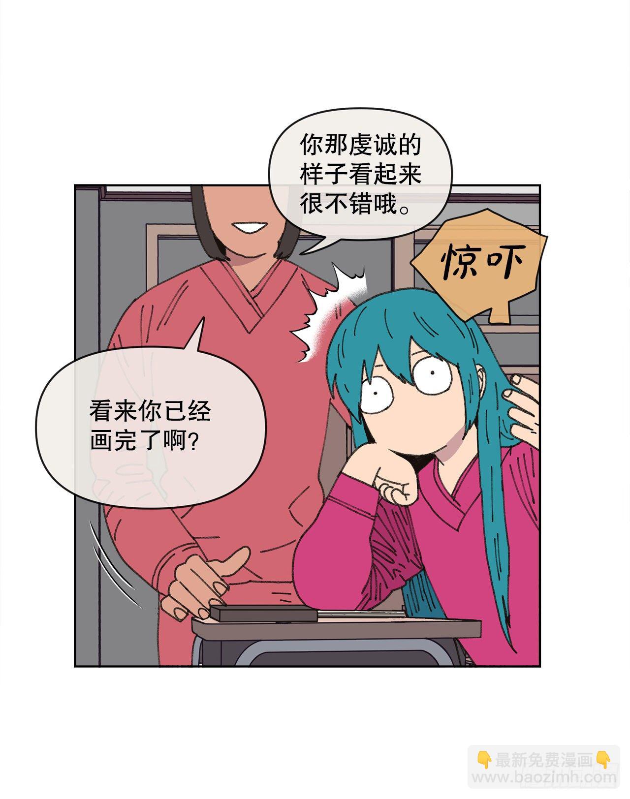 24.梦境？(1/2)-第24话