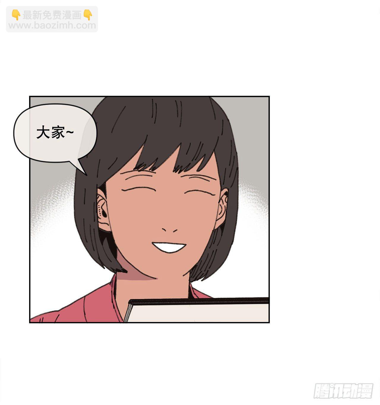 24.梦境？(1/2)-第24话