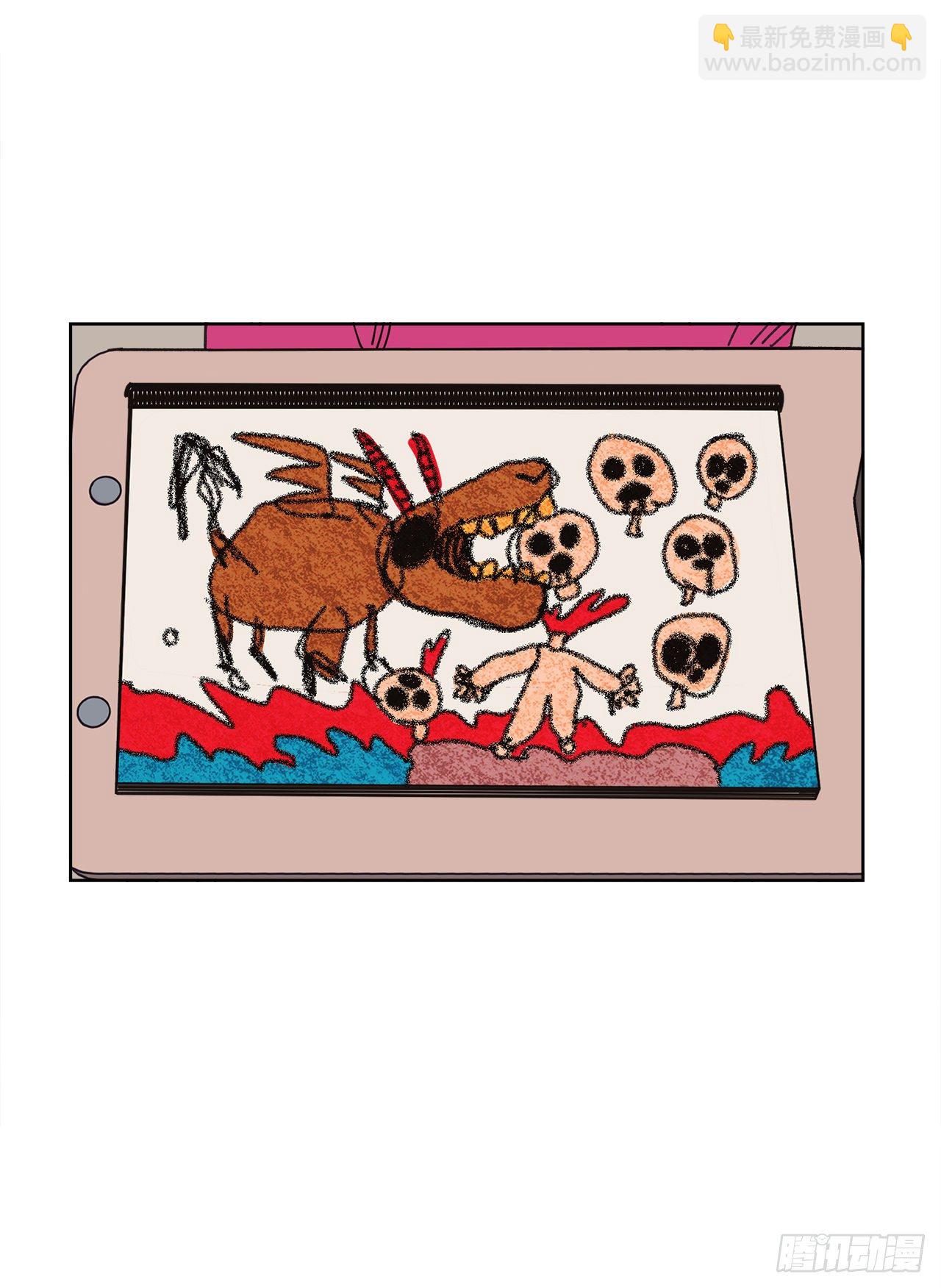 24.梦境？(1/2)-第24话