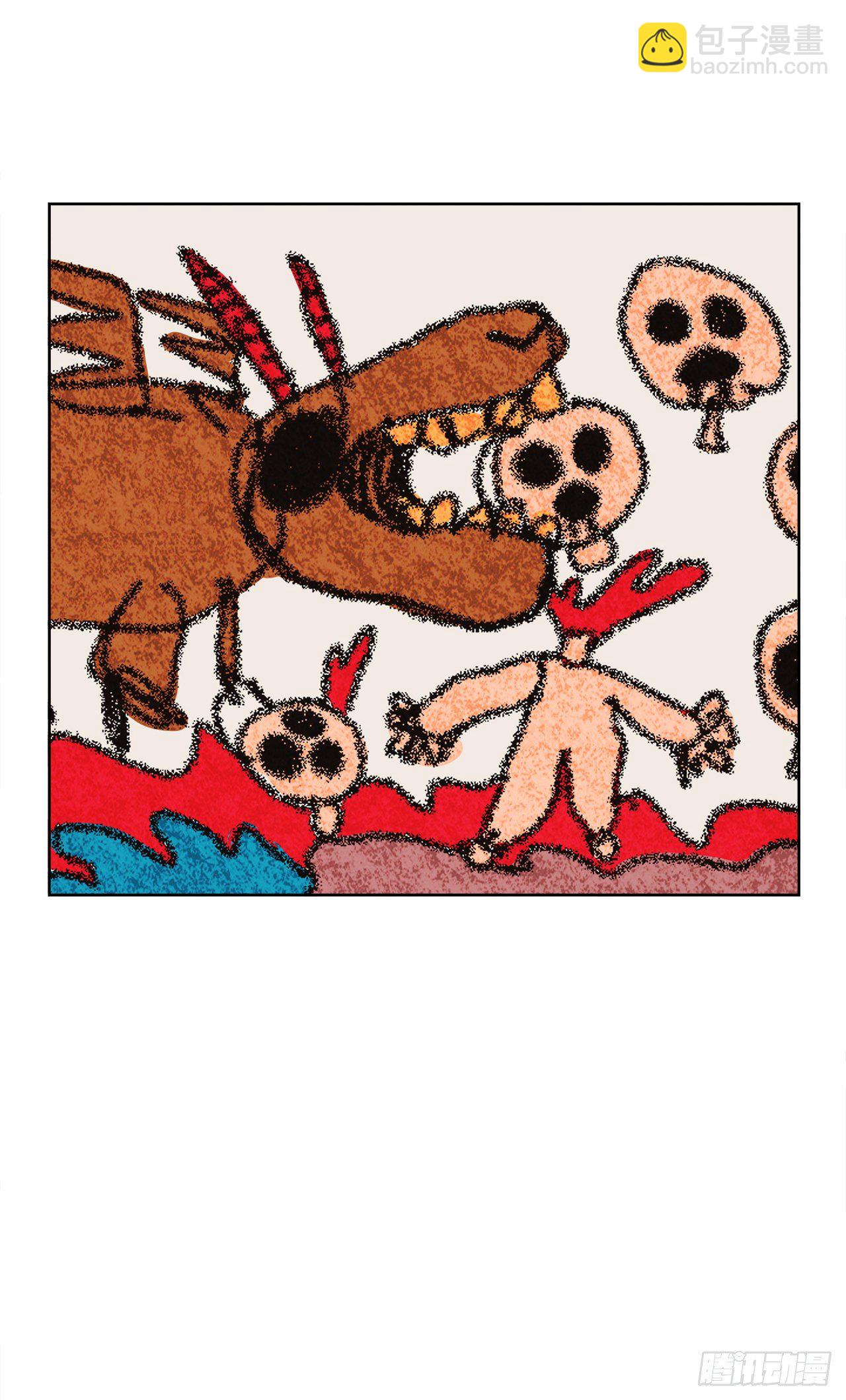 24.梦境？(1/2)-第24话