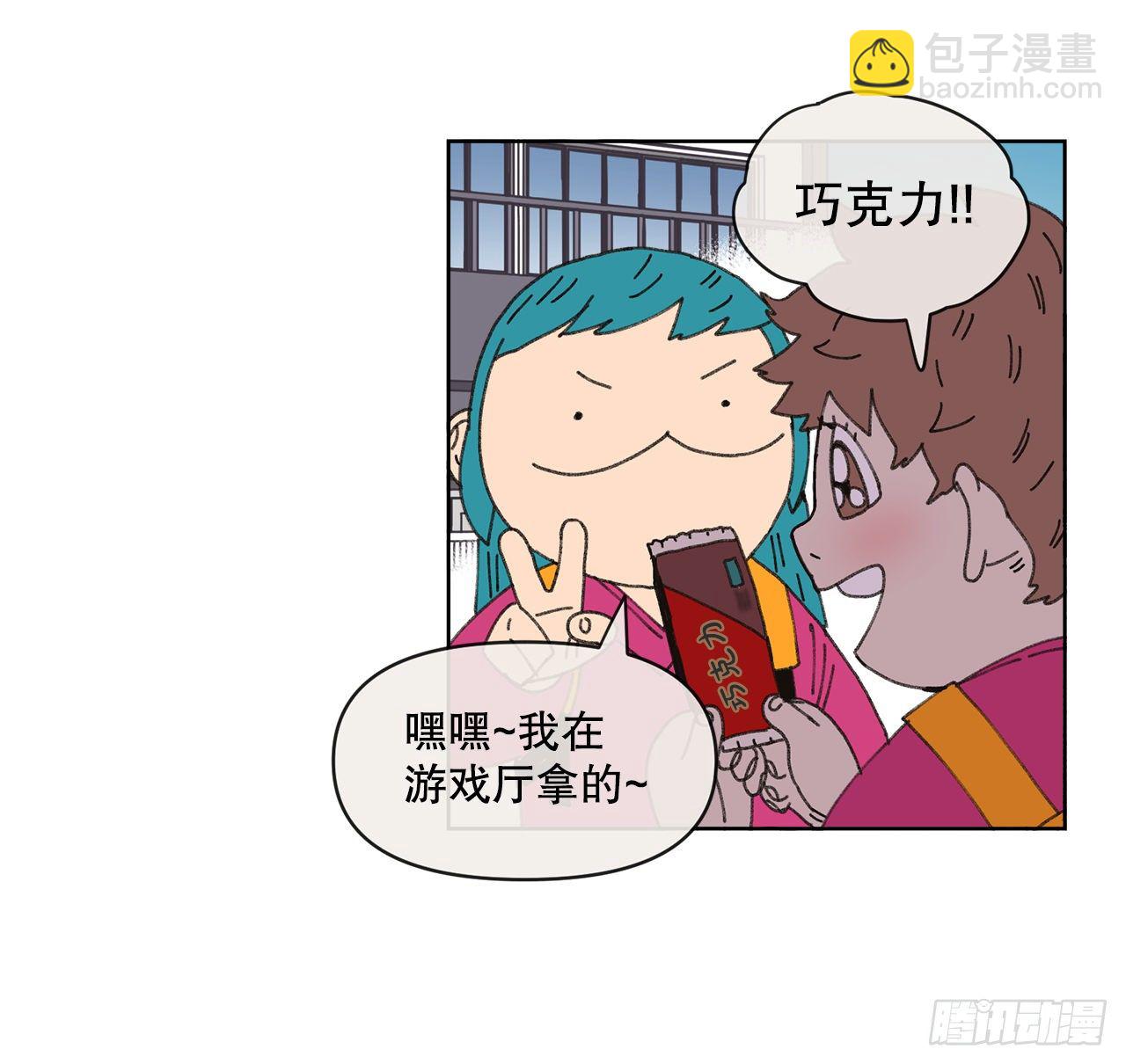 24.梦境？(1/2)-第24话