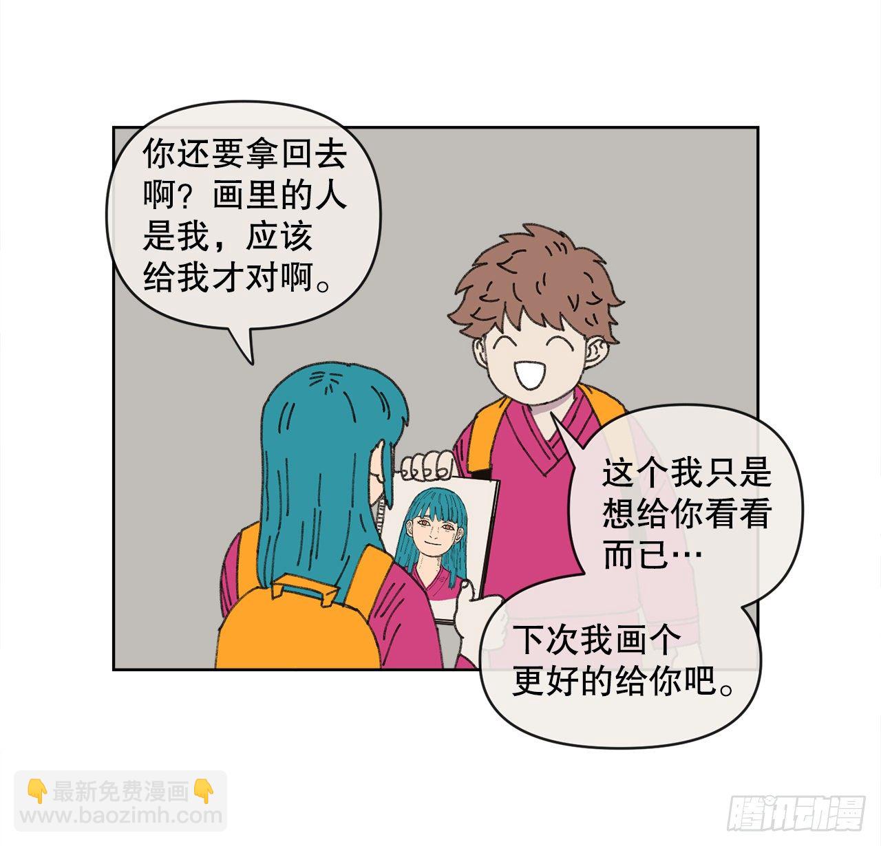 24.梦境？(1/2)-第24话