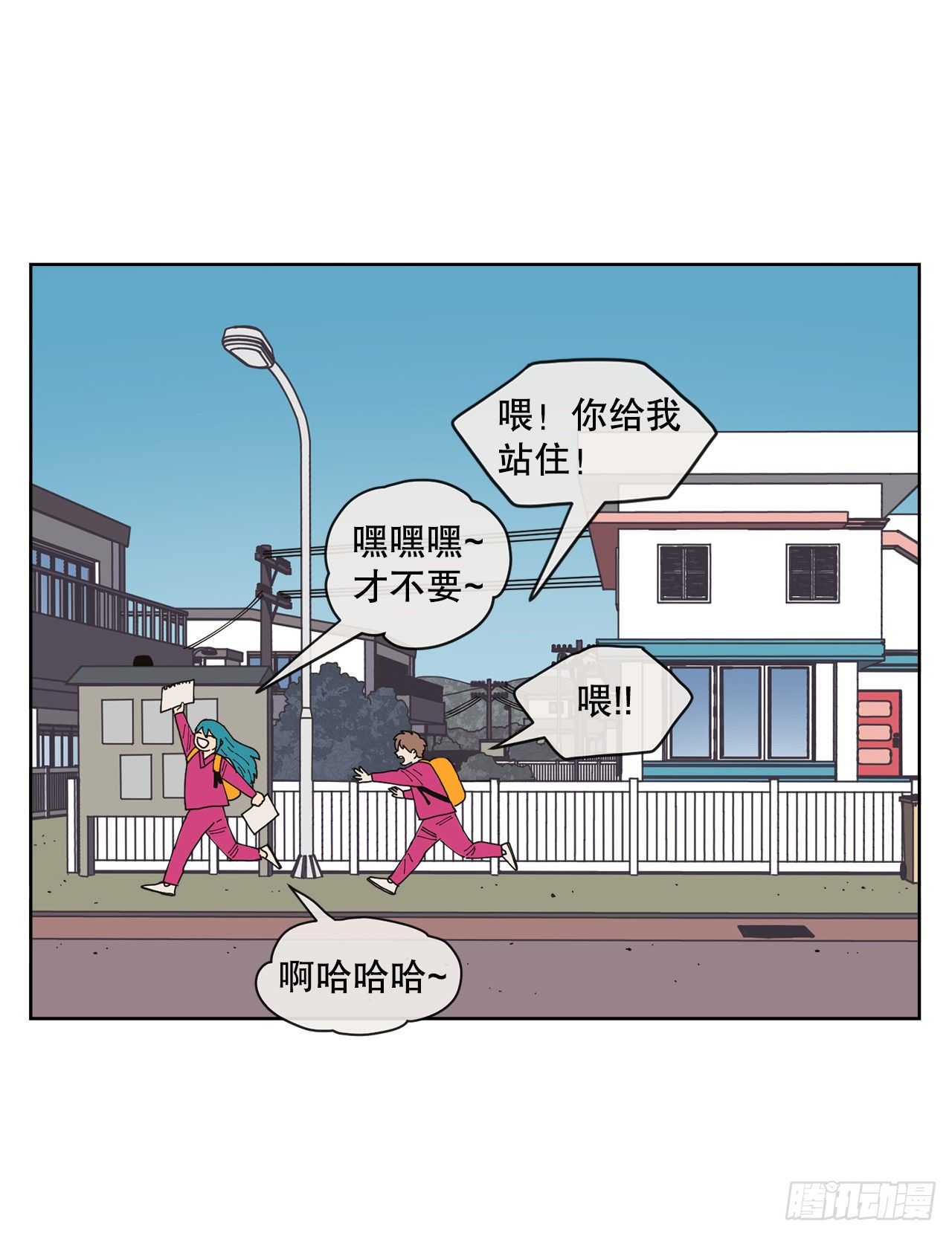 24.梦境？(1/2)-第24话