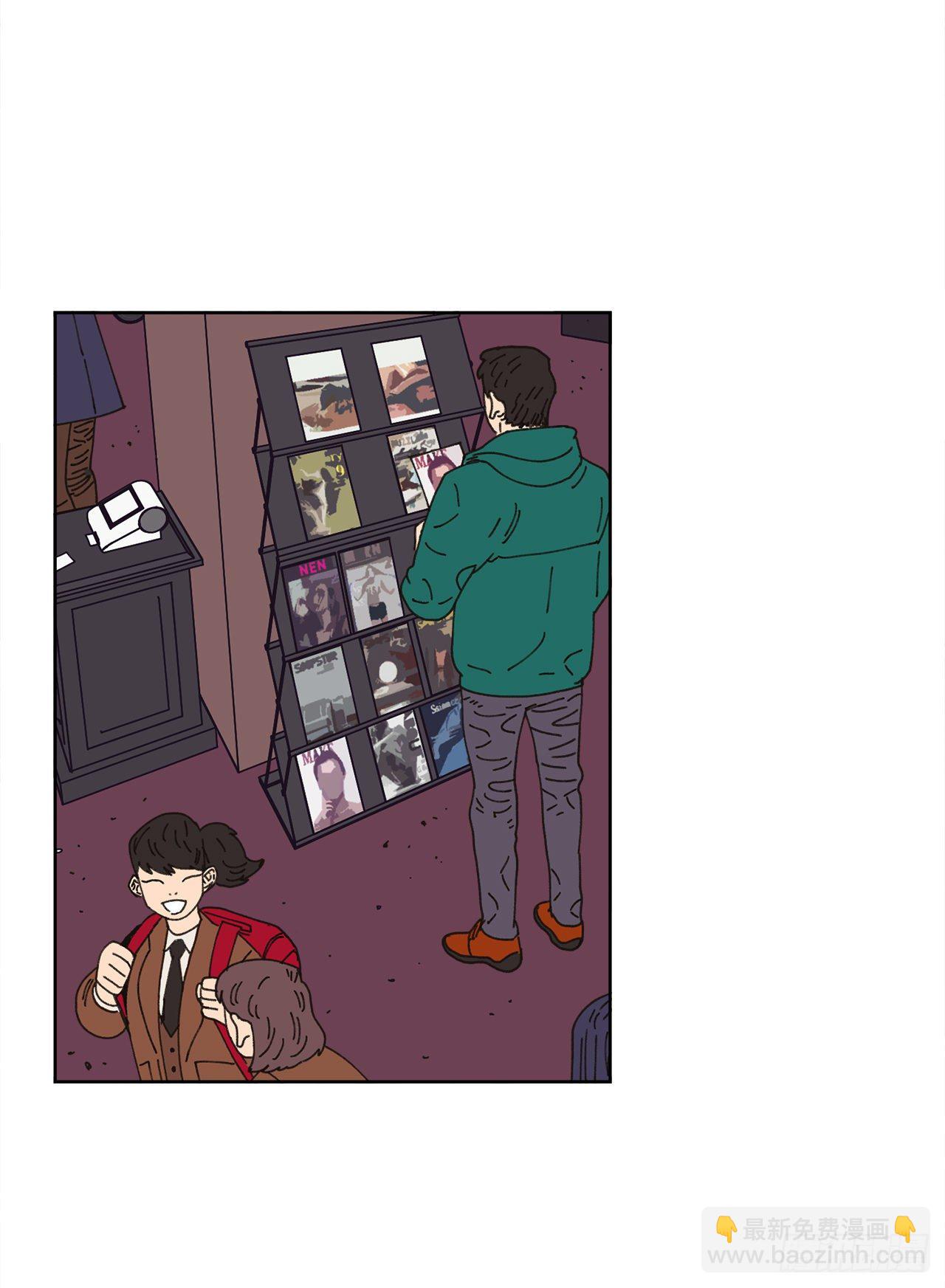 26.共同爱好(1/2)-第26话