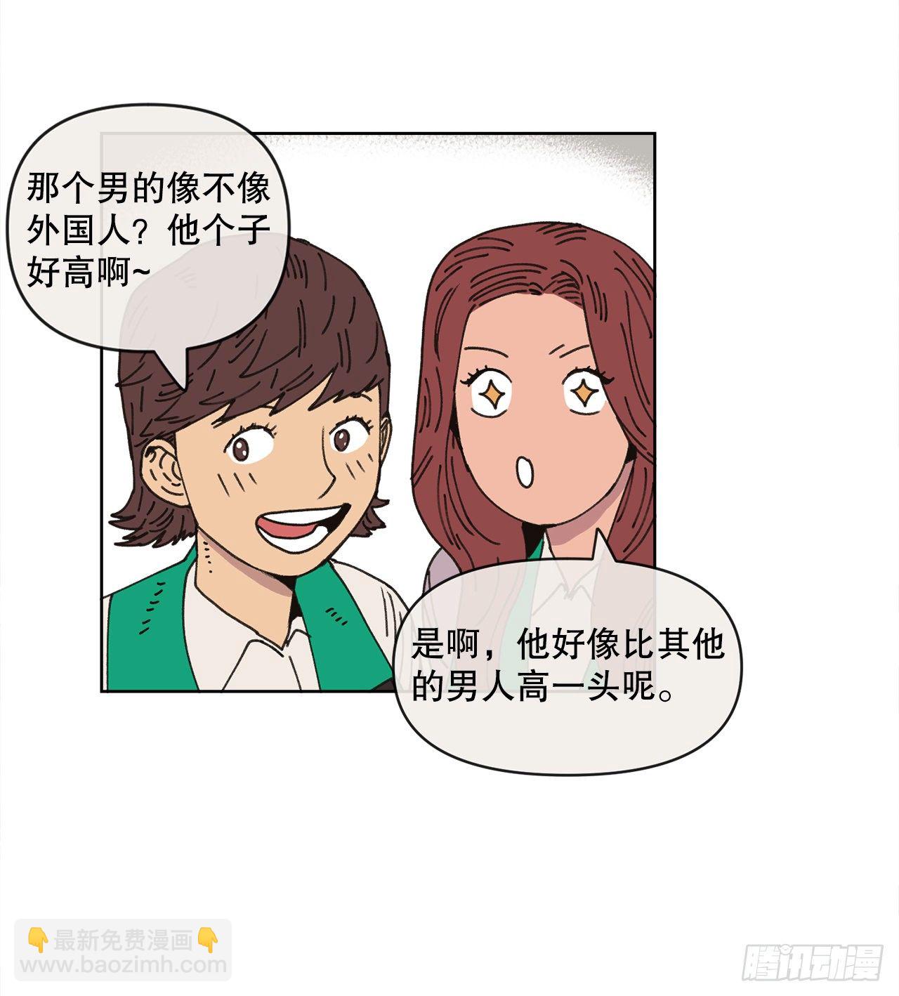 26.共同爱好(1/2)-第26话