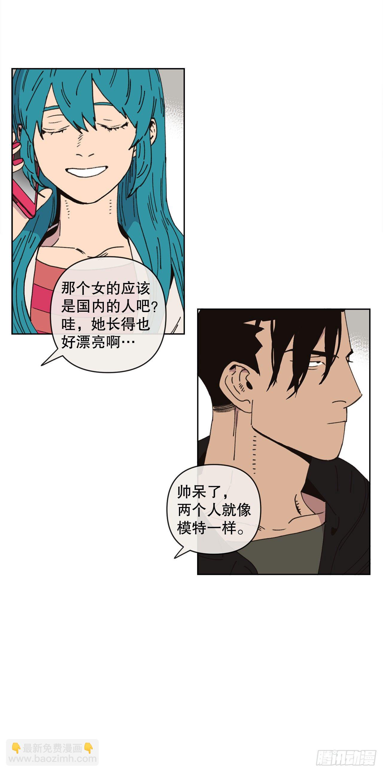 26.共同爱好(1/2)-第26话