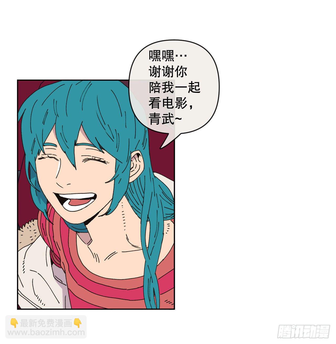 26.共同爱好(1/2)-第26话