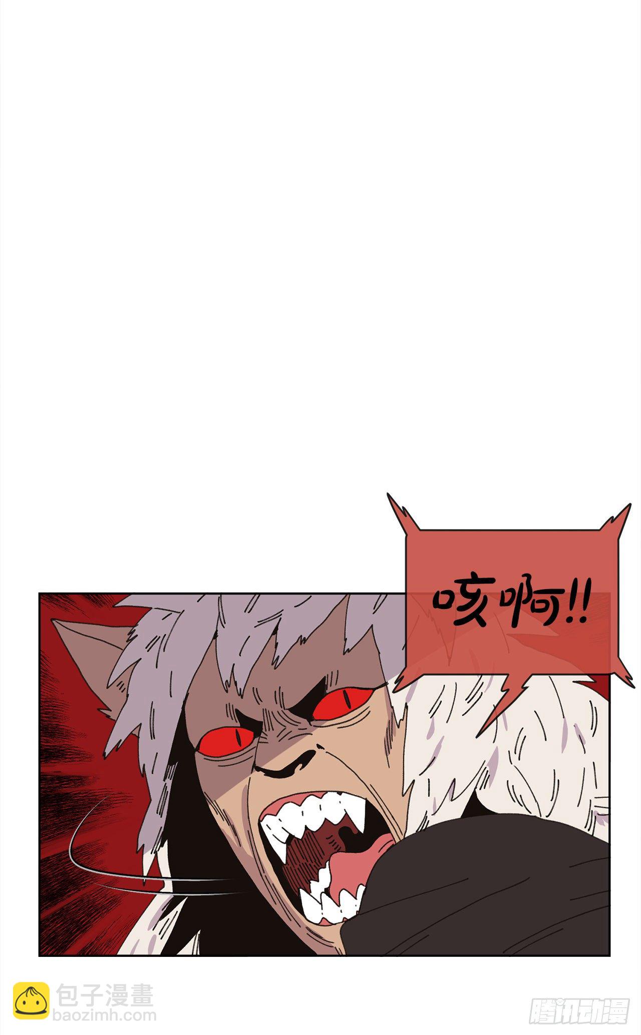 26.共同爱好(1/2)-第26话