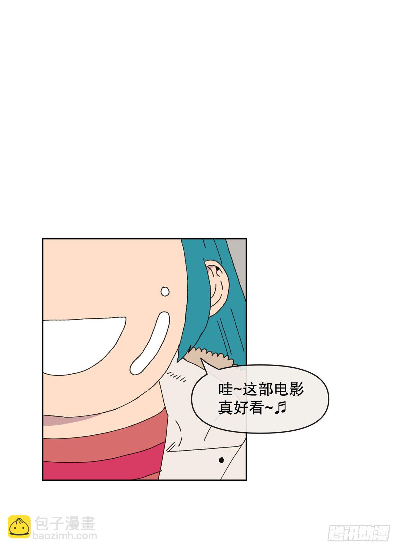 26.共同爱好(1/2)-第26话