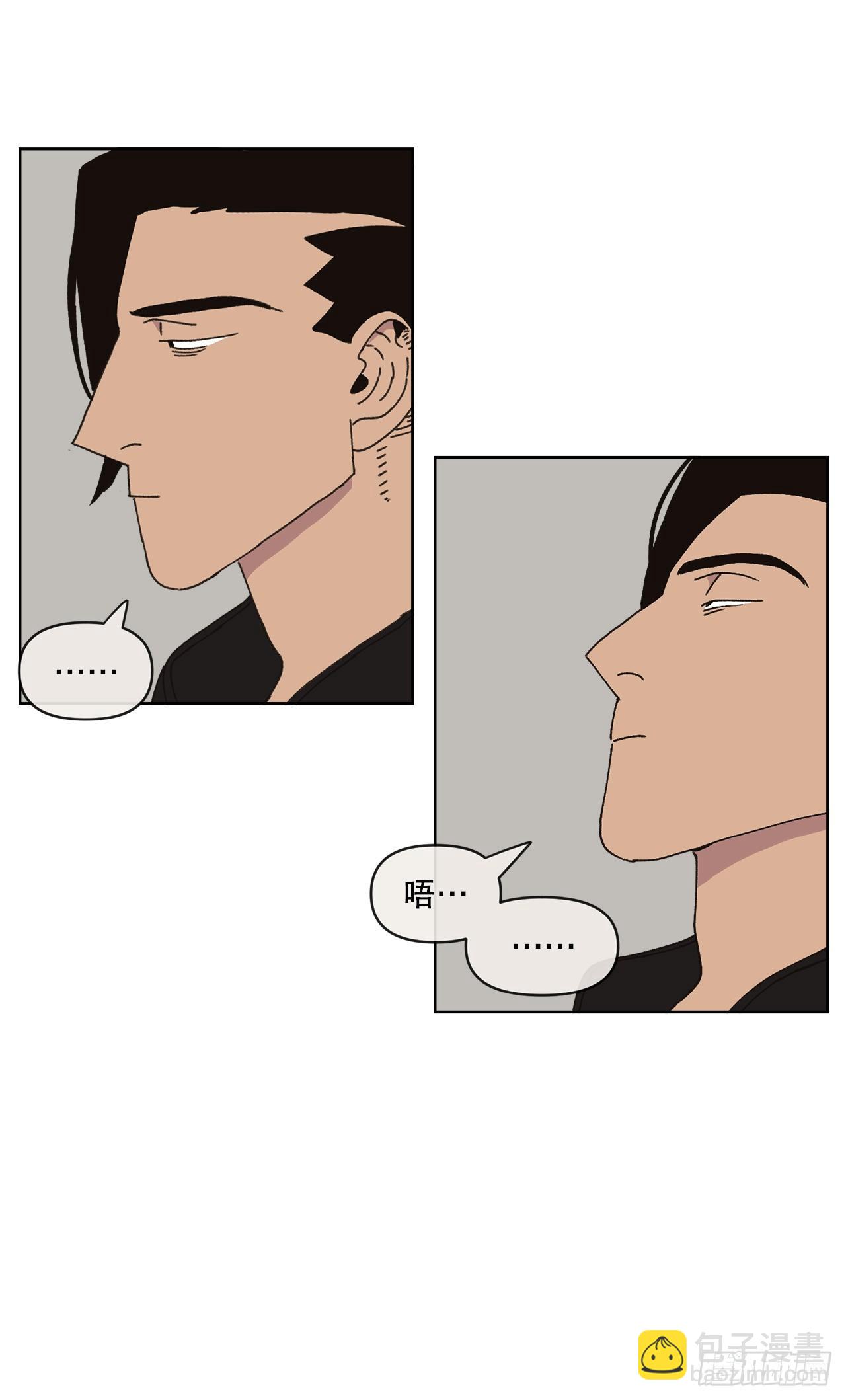 26.共同爱好(1/2)-第26话