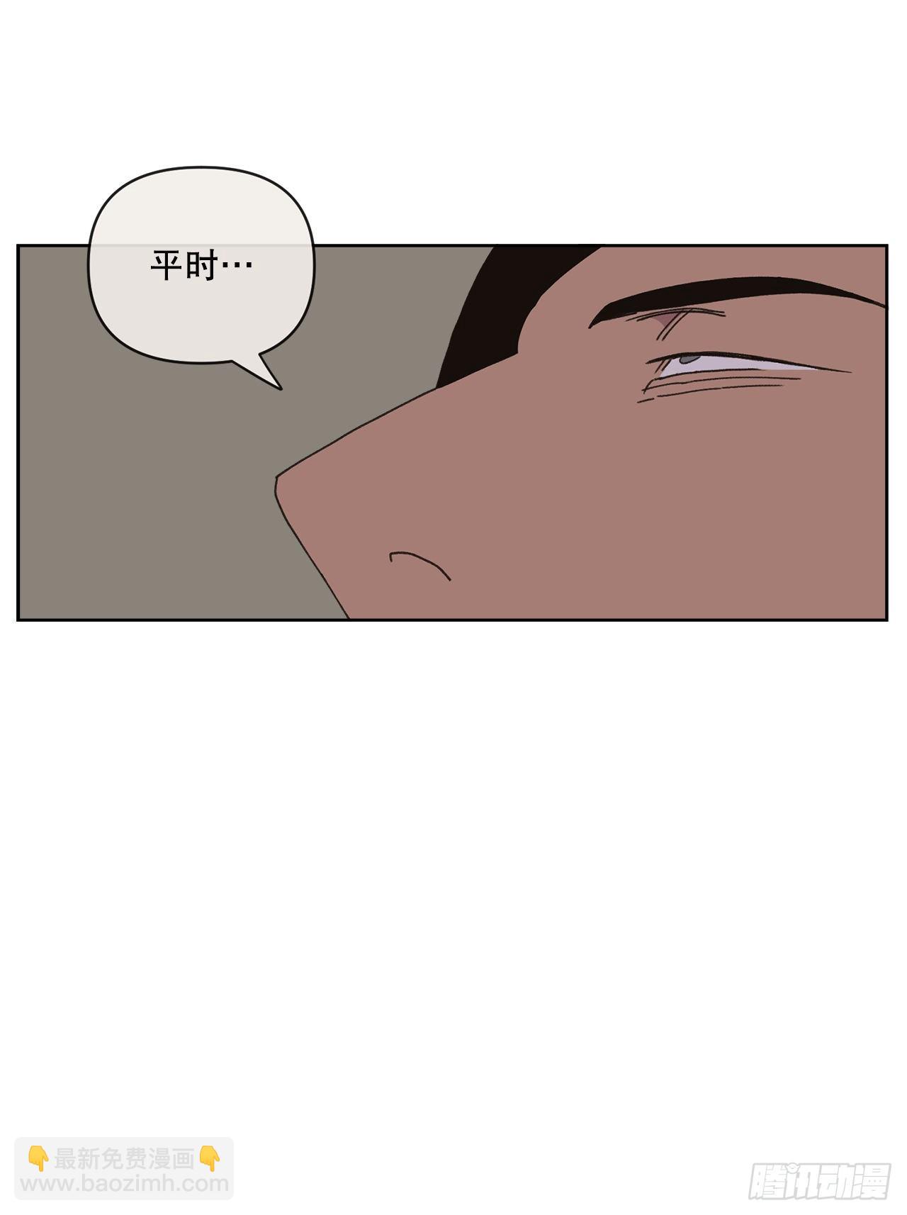 26.共同爱好(1/2)-第26话