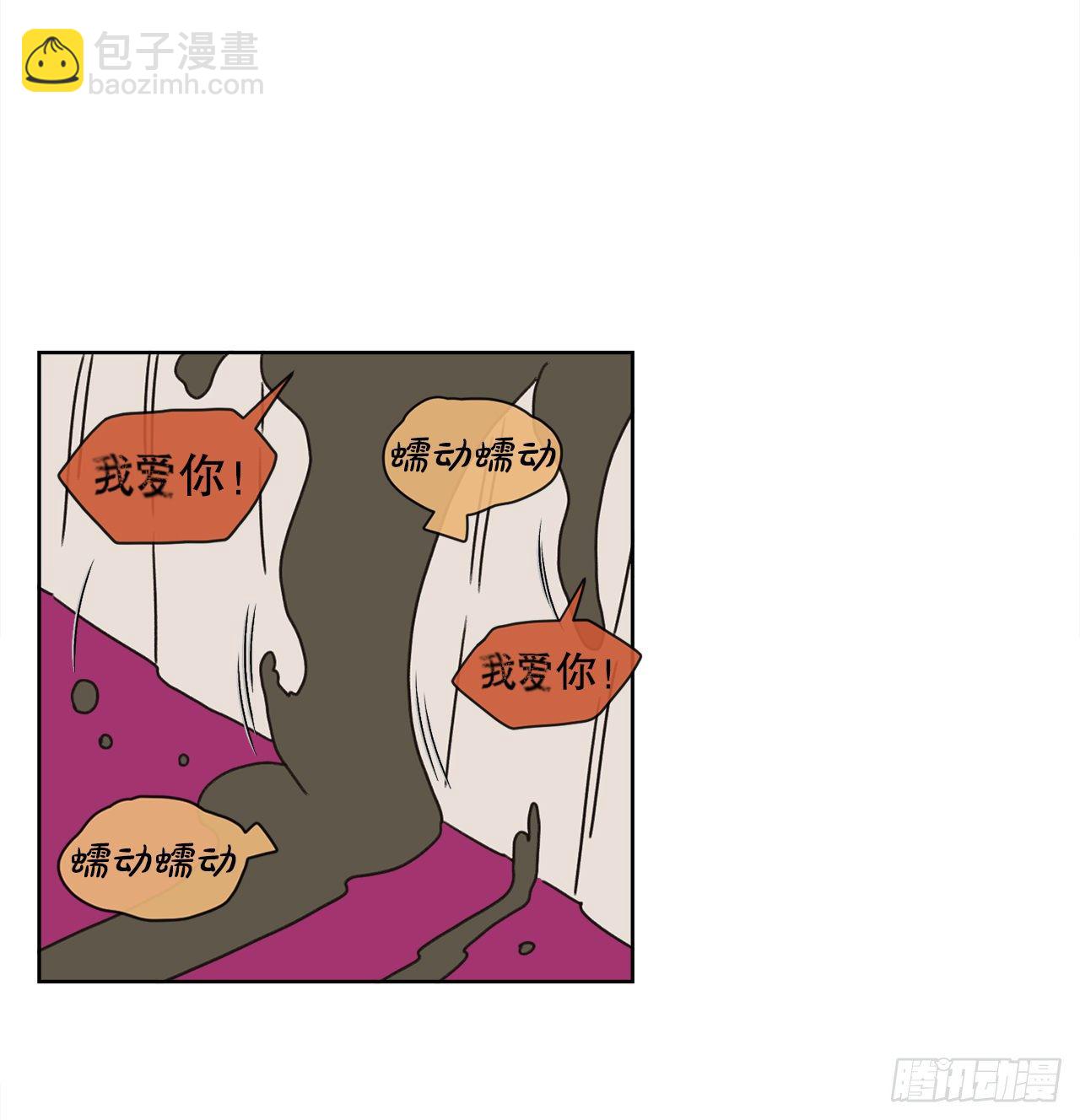 28.惊喜(1/2)-第28话