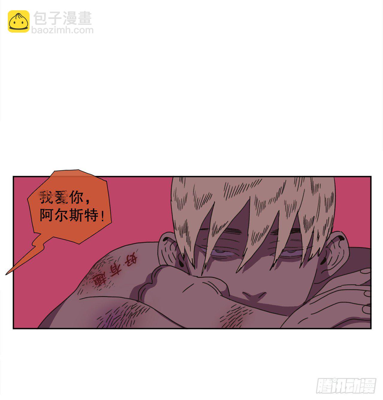 28.惊喜(1/2)-第28话