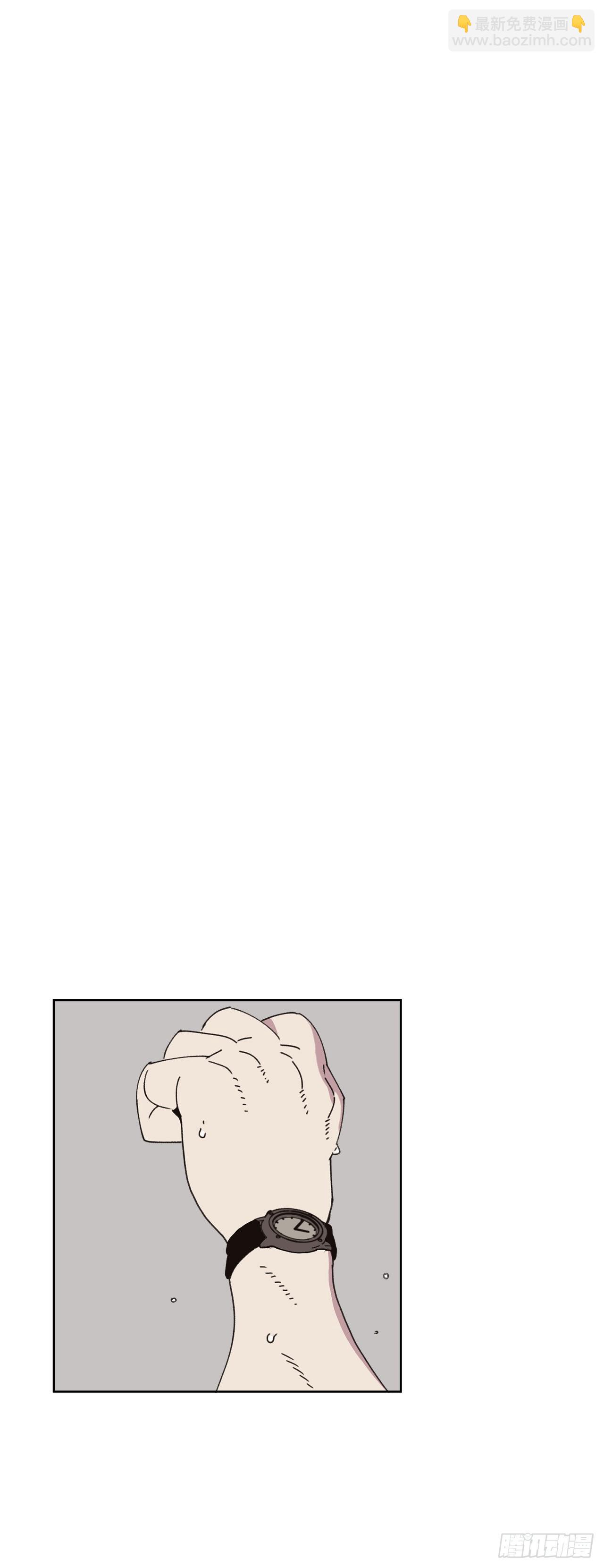 28.惊喜(1/2)-第28话