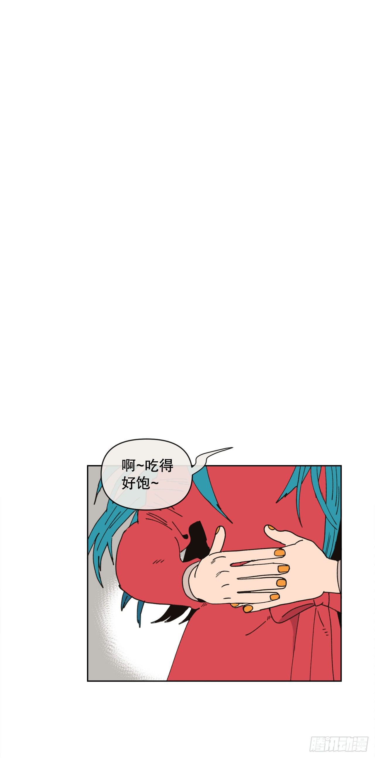 28.惊喜(1/2)-第28话