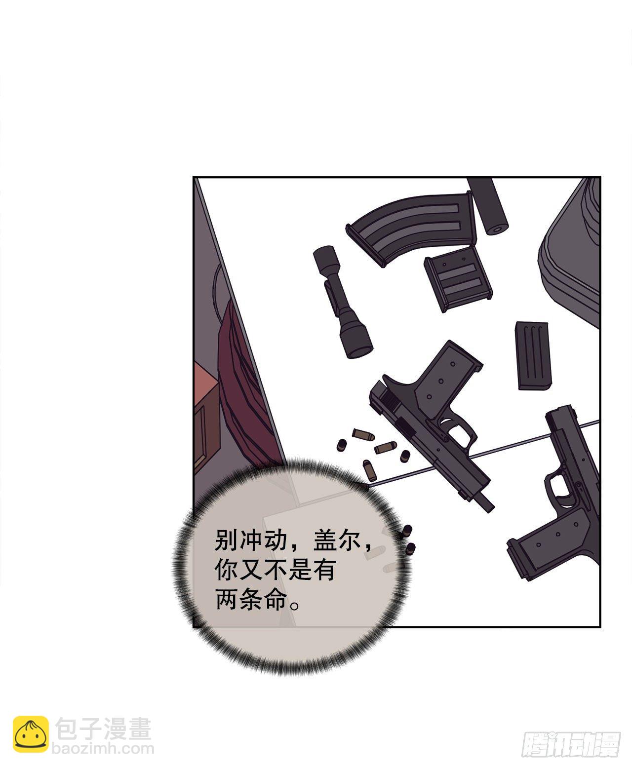 28.惊喜(1/2)-第28话