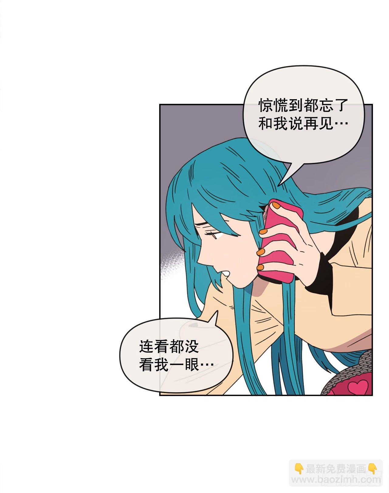 30.为什么会抗拒你(1/2)-第30话