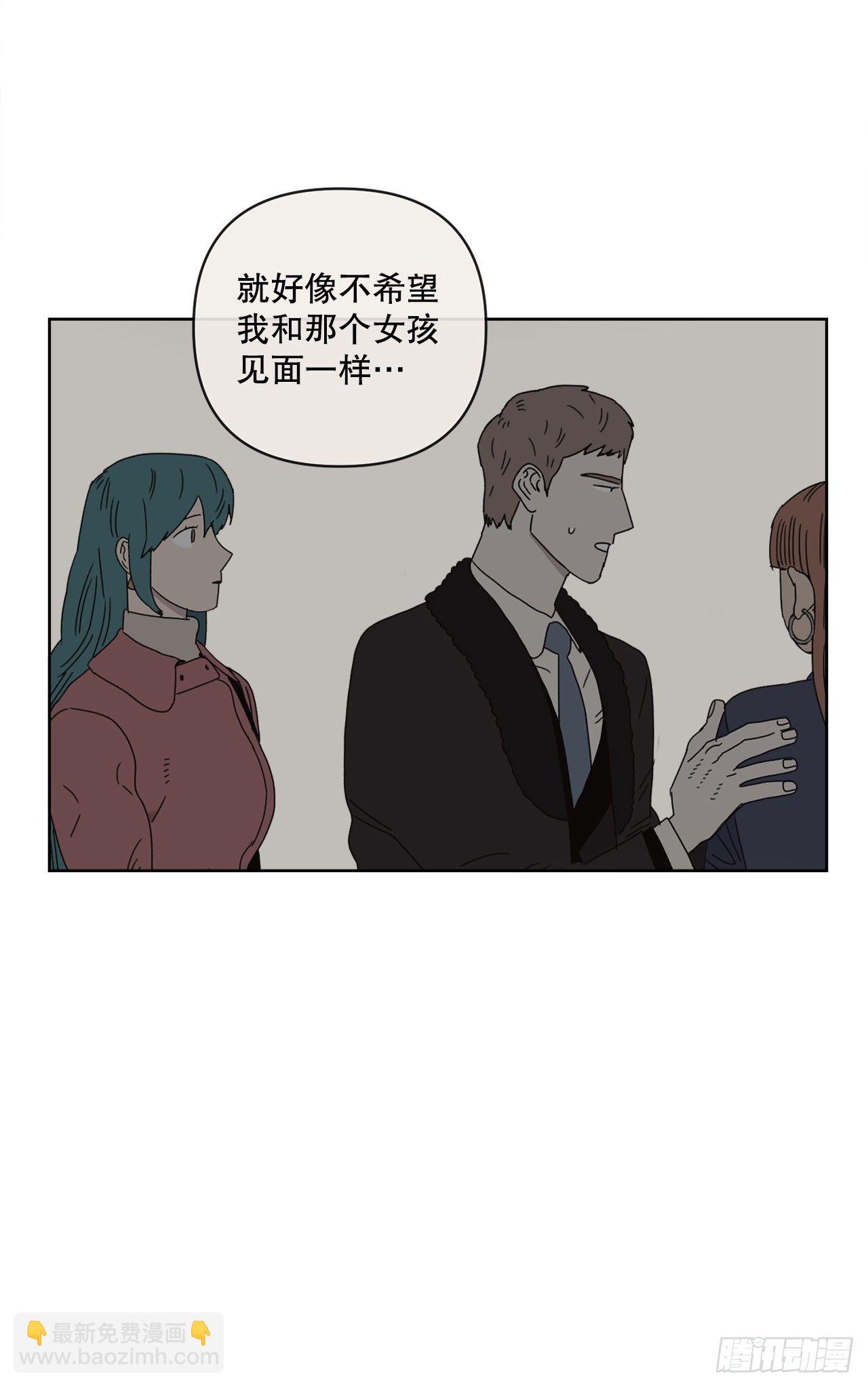 30.为什么会抗拒你(1/2)-第30话