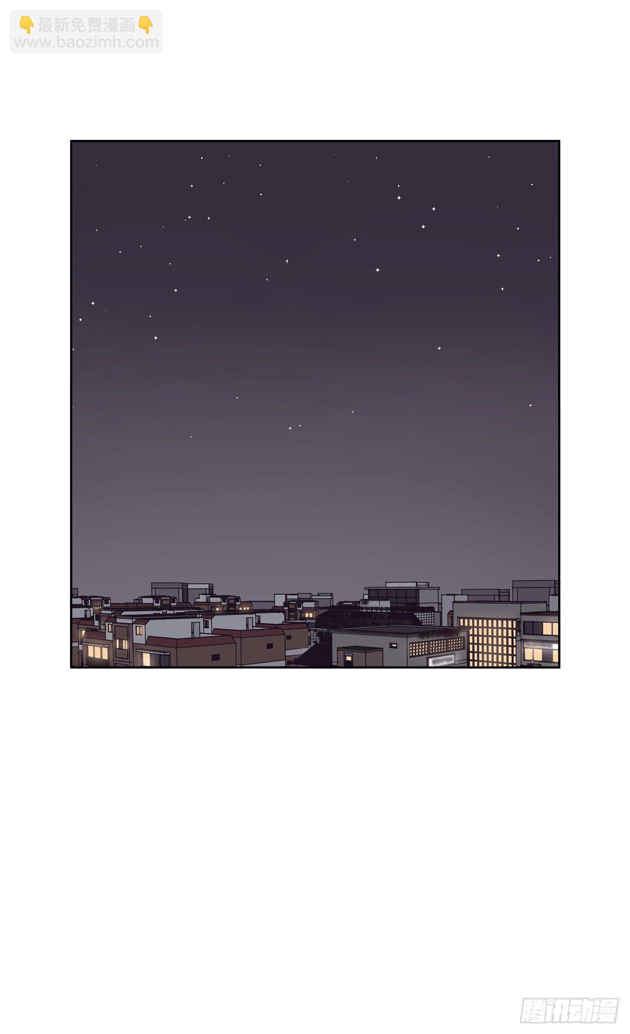 30.为什么会抗拒你(1/2)-第30话