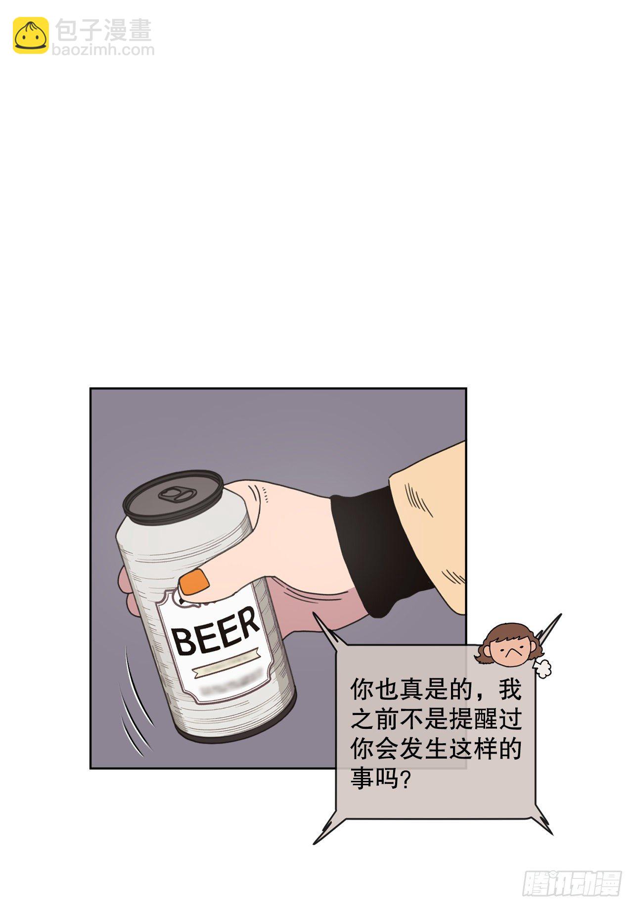 30.为什么会抗拒你(1/2)-第30话