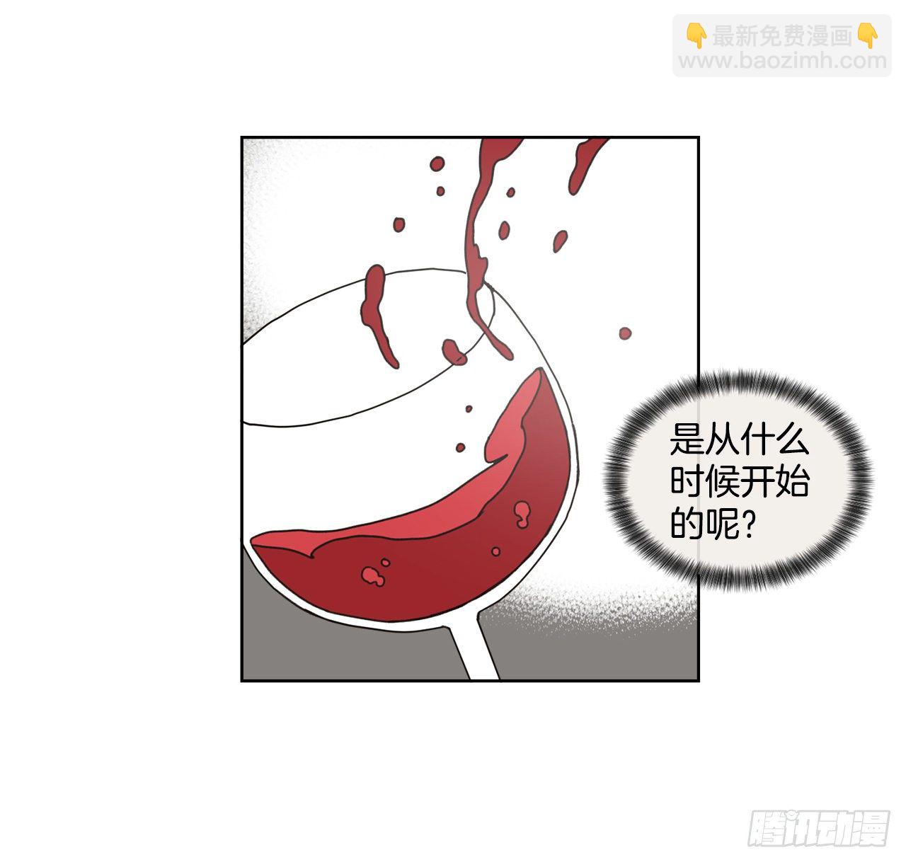 30.为什么会抗拒你(1/2)-第30话