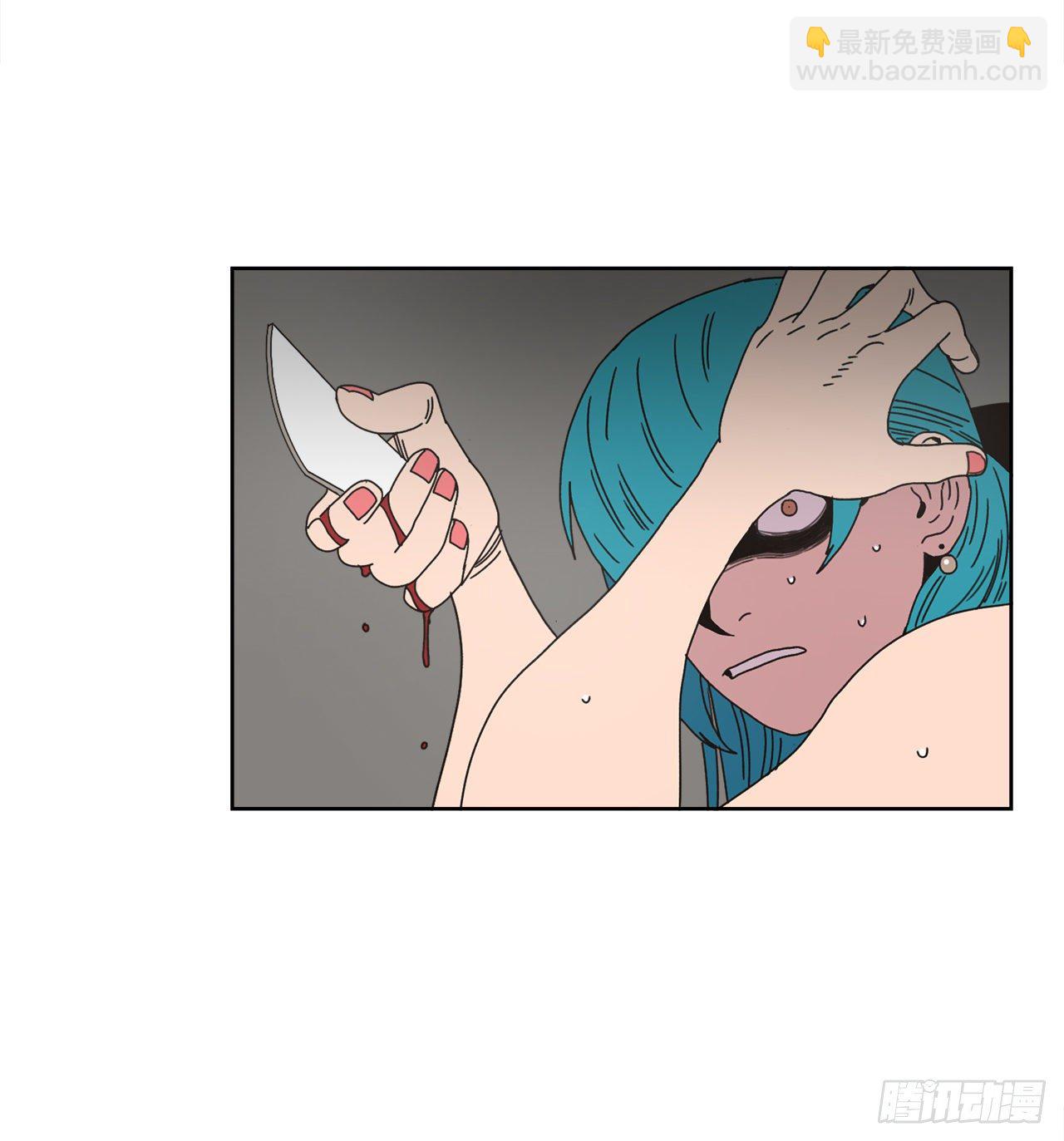 30.为什么会抗拒你(1/2)-第30话