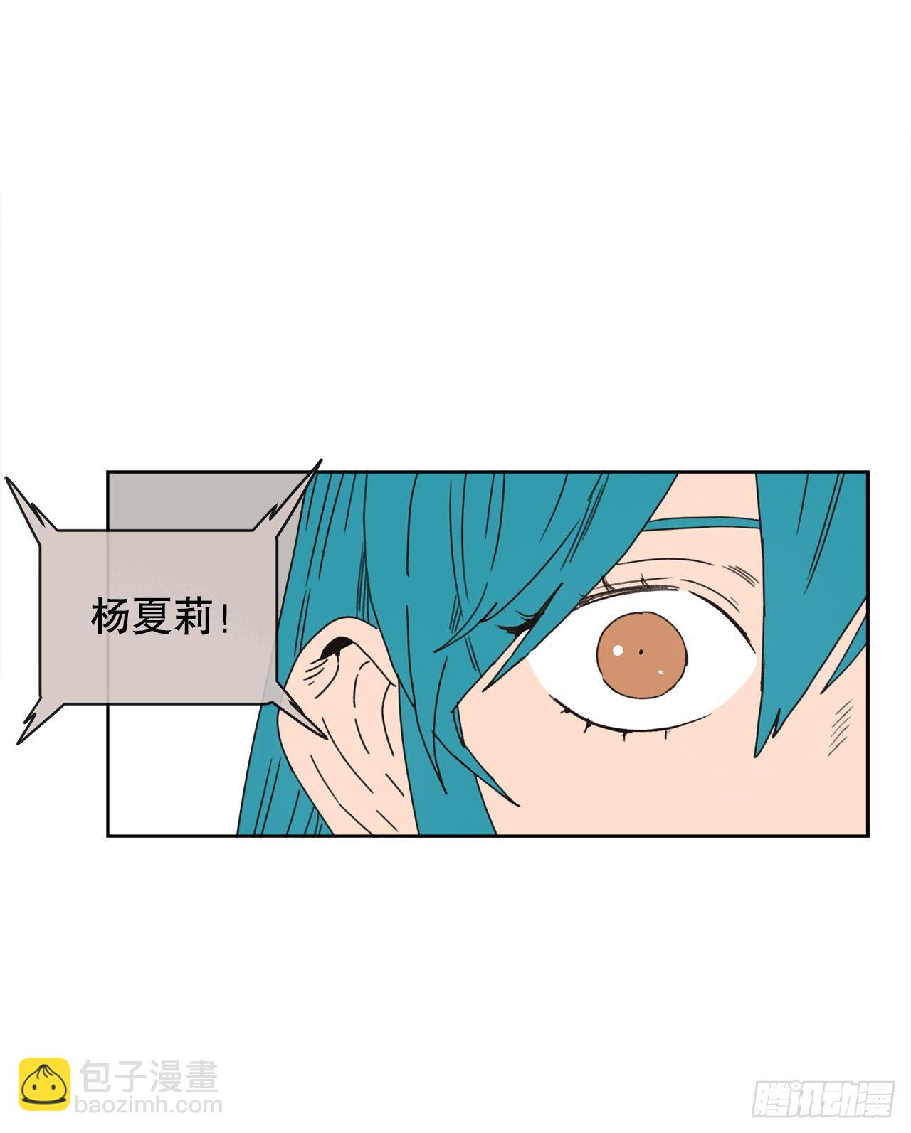 30.为什么会抗拒你(1/2)-第30话