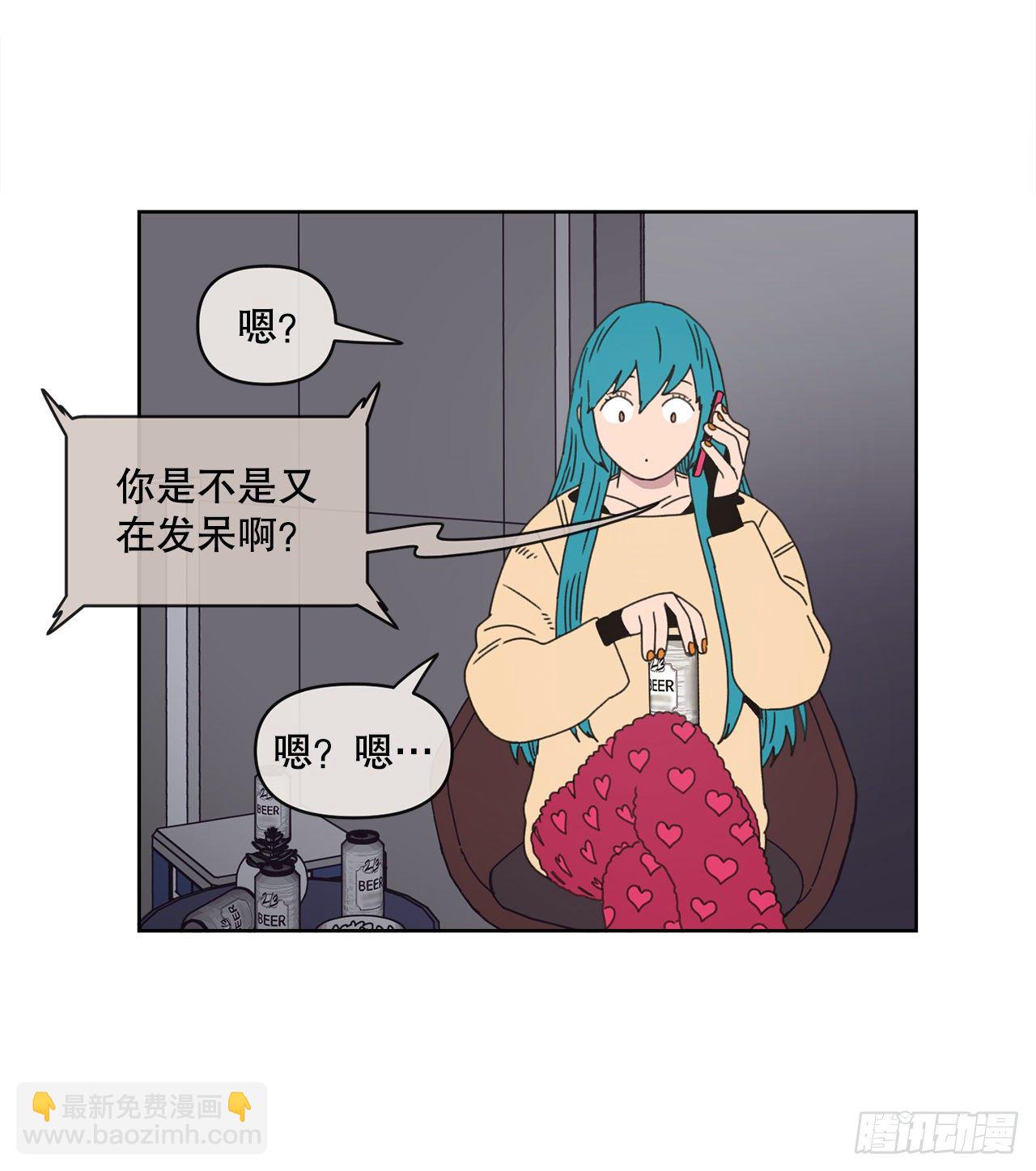 30.为什么会抗拒你(1/2)-第30话