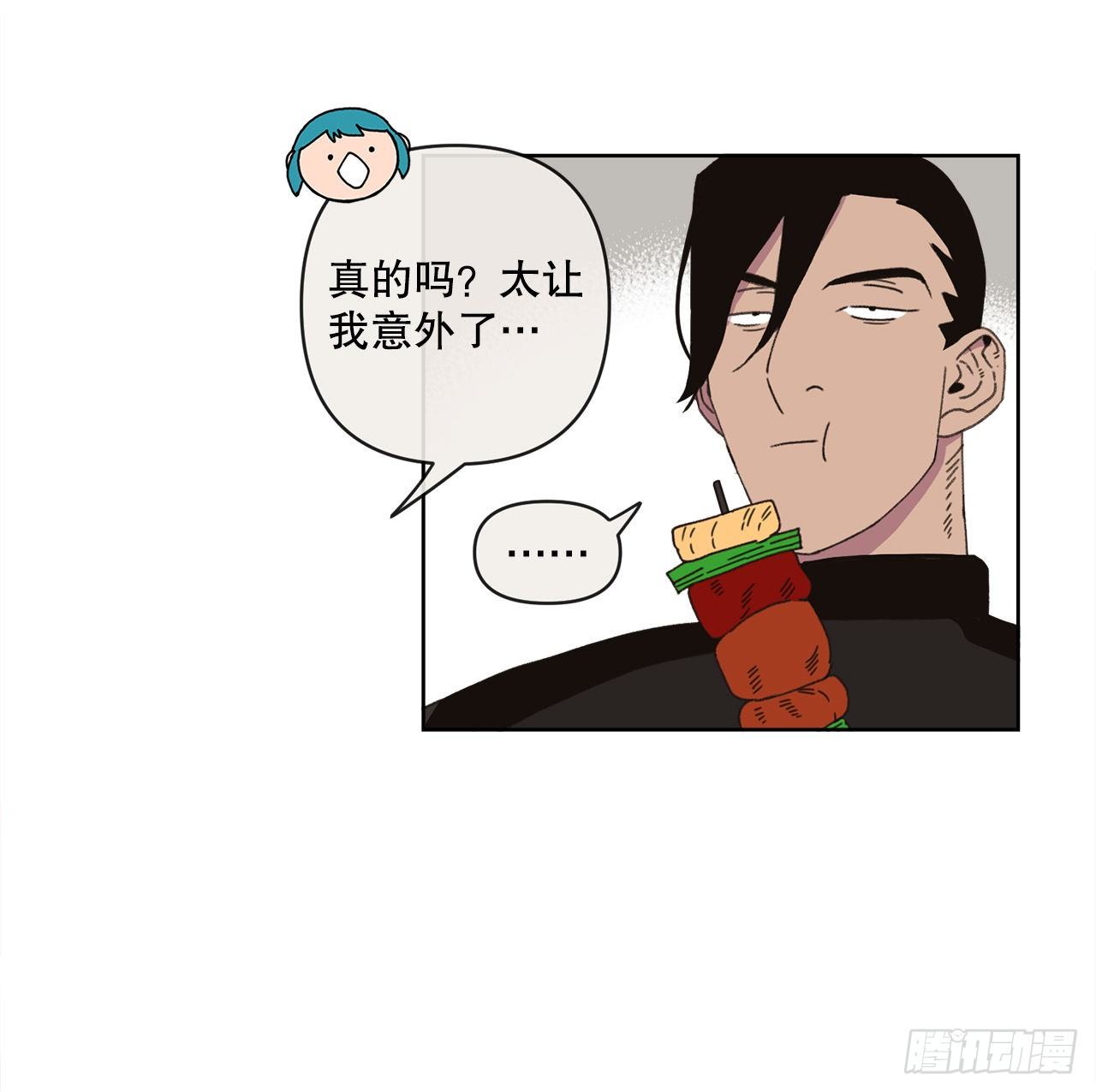 32.童话书(1/2)-第32话