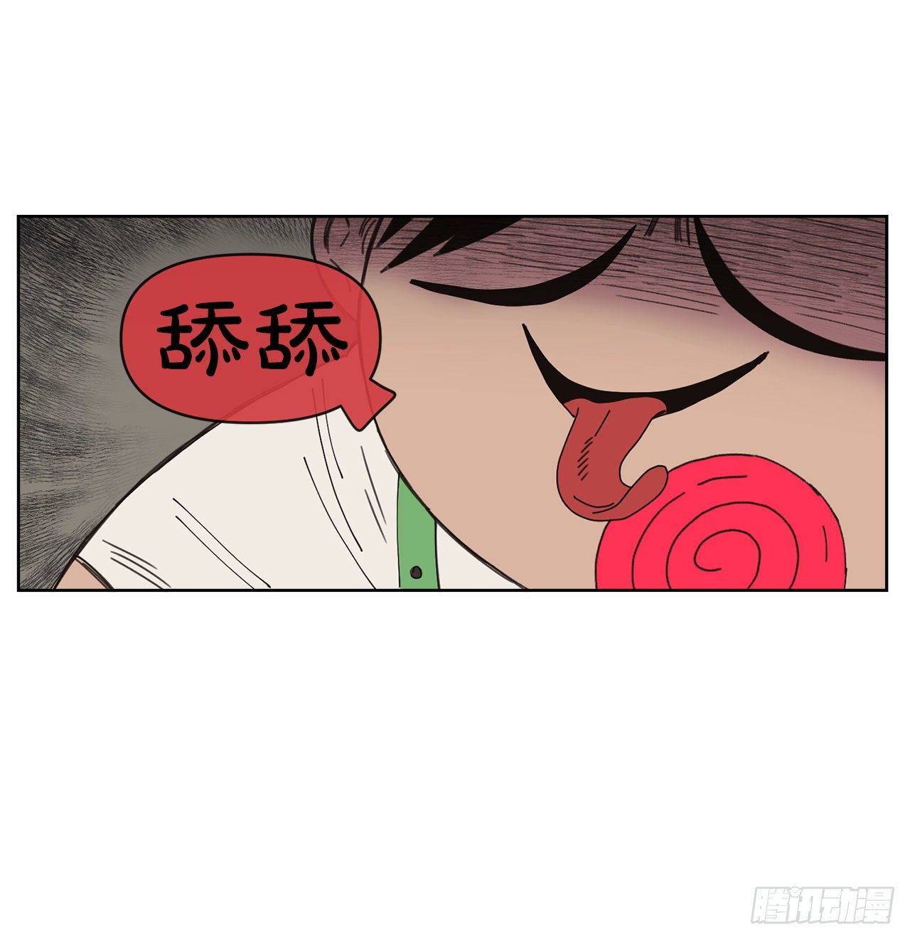 32.童话书(1/2)-第32话