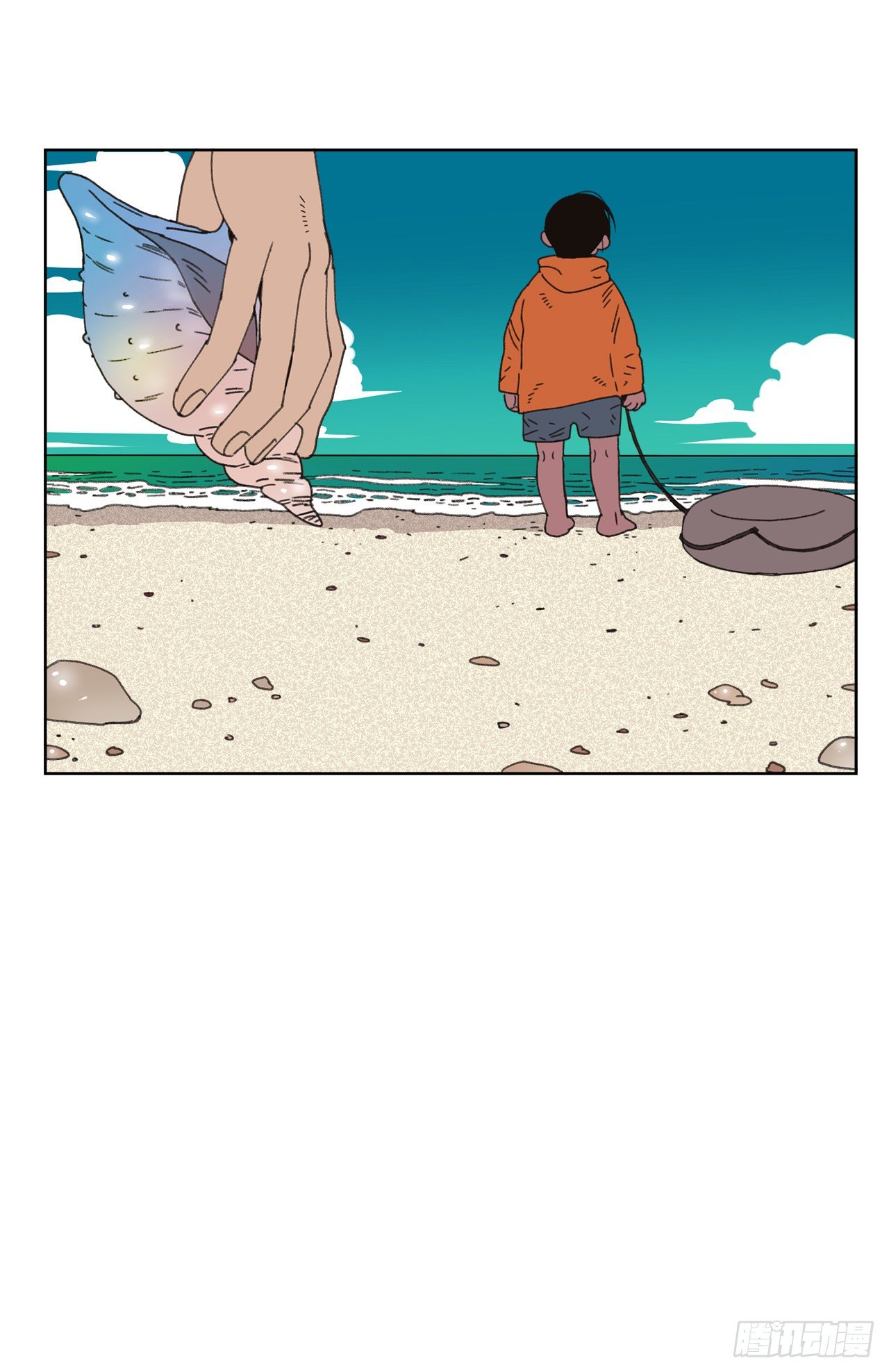 32.童话书(1/2)-第32话