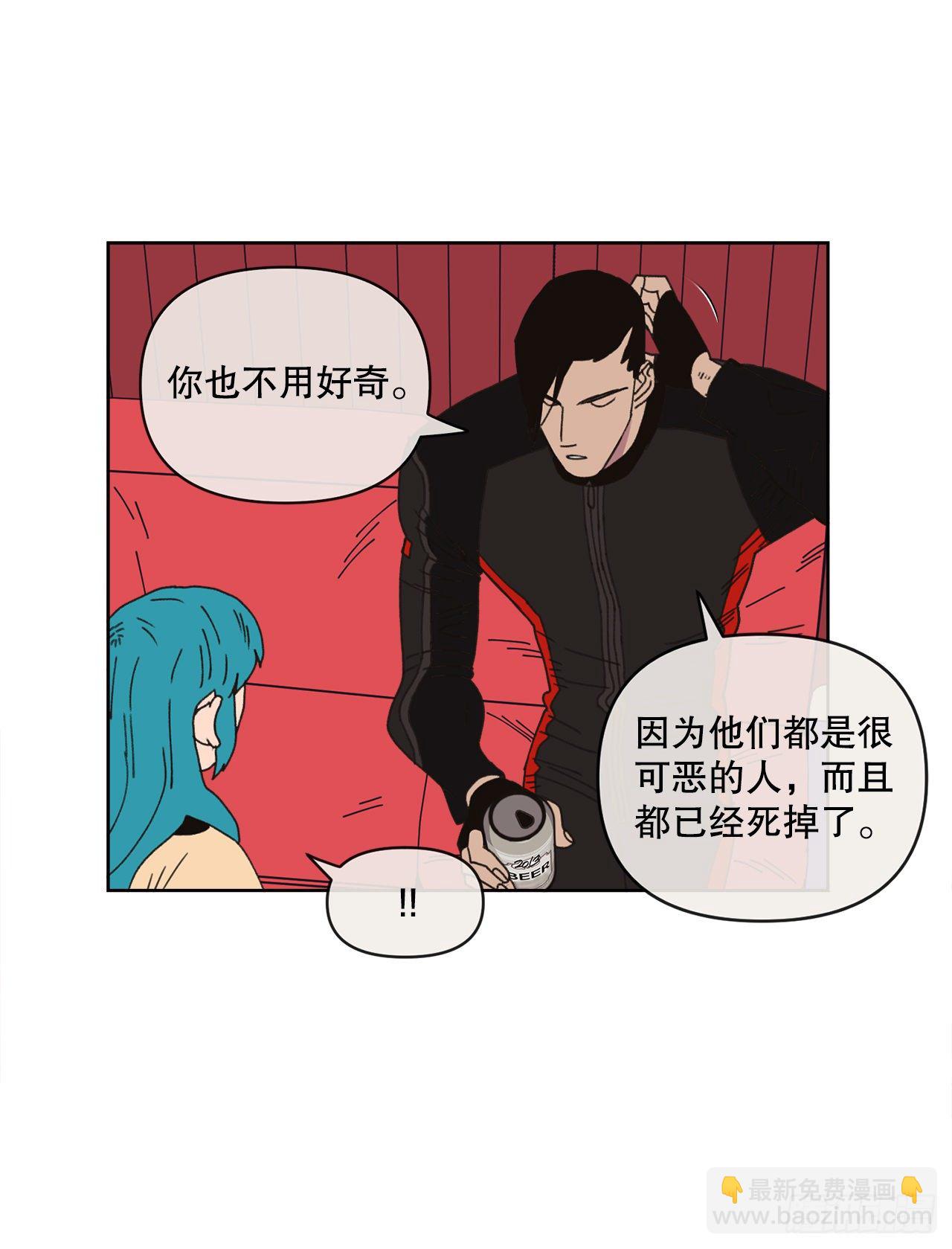 32.童话书(1/2)-第32话