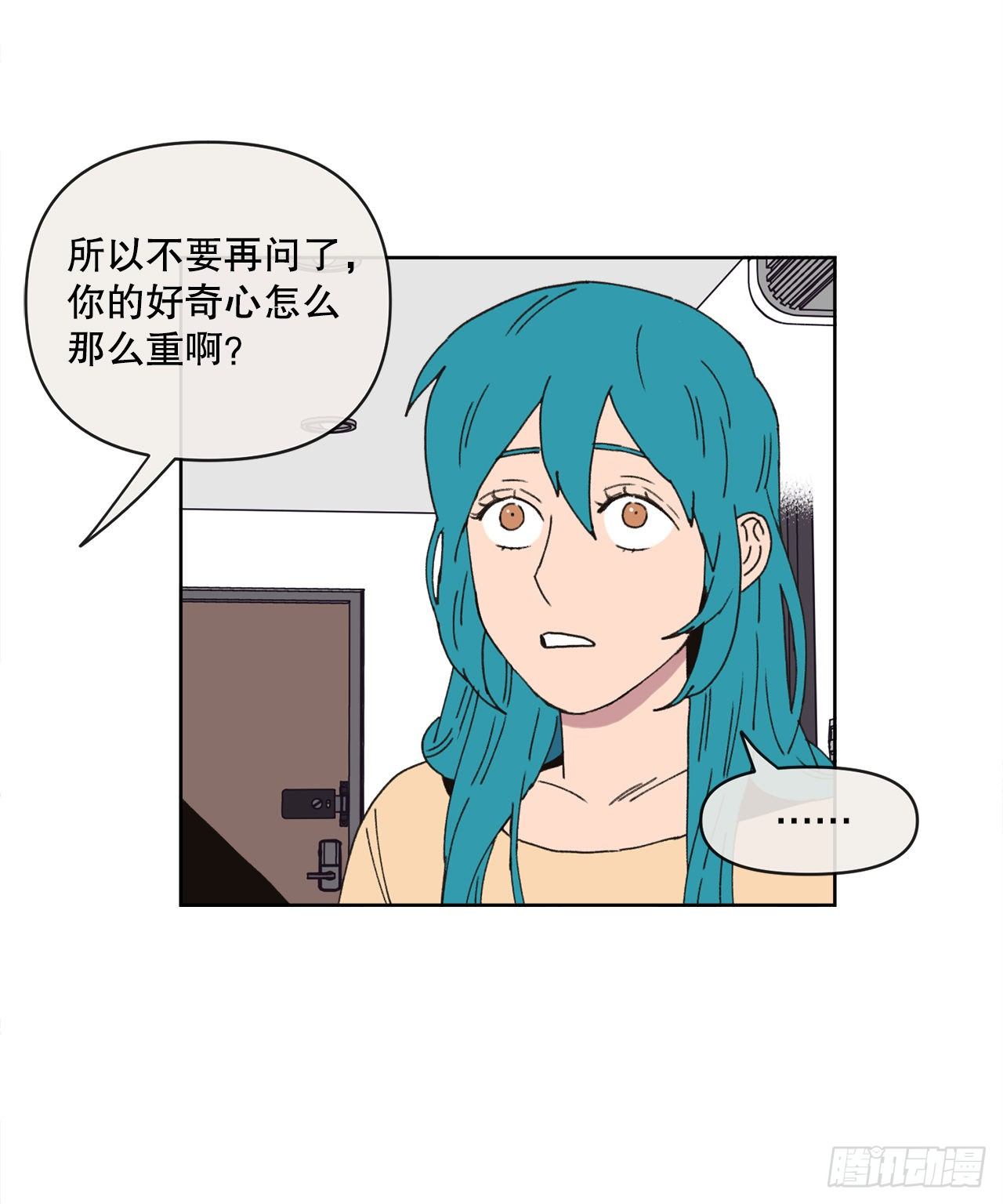 32.童话书(1/2)-第32话