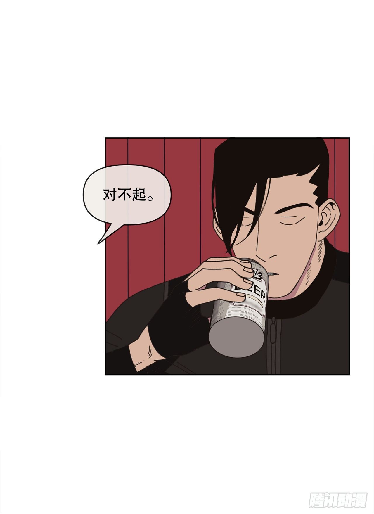 32.童话书(1/2)-第32话