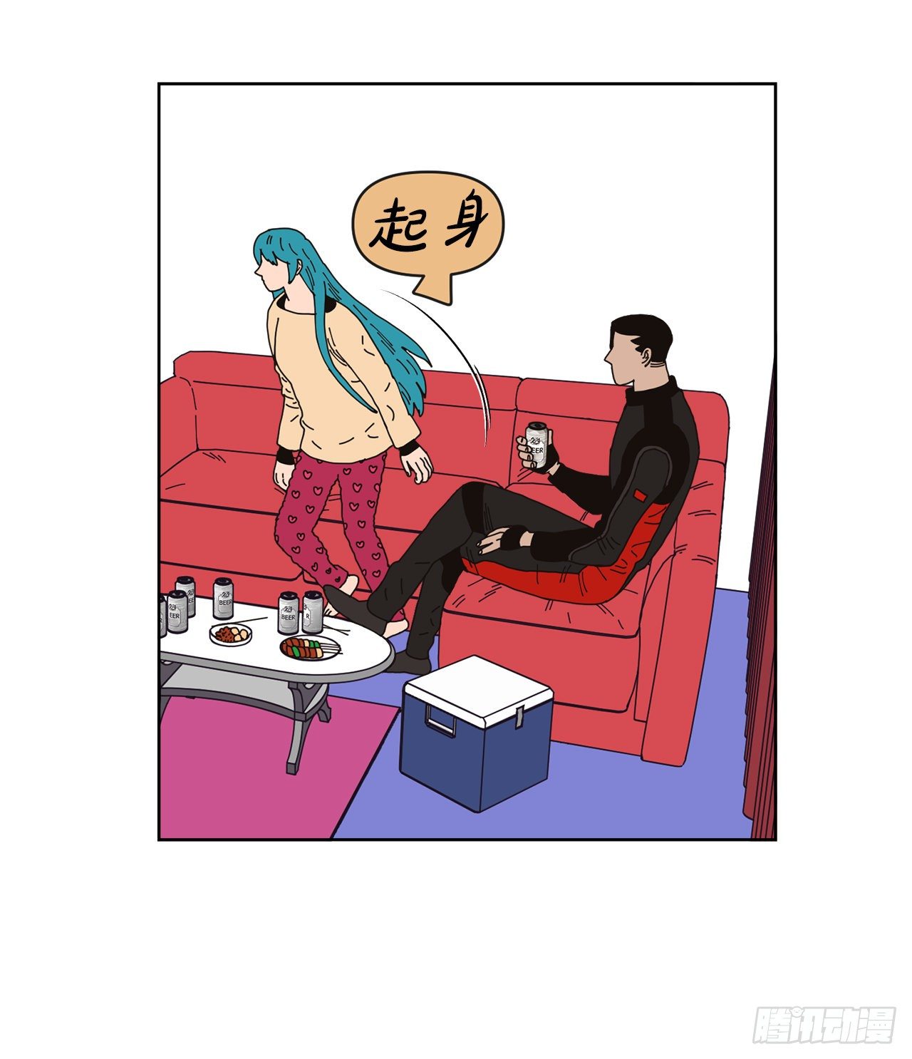 32.童话书(1/2)-第32话