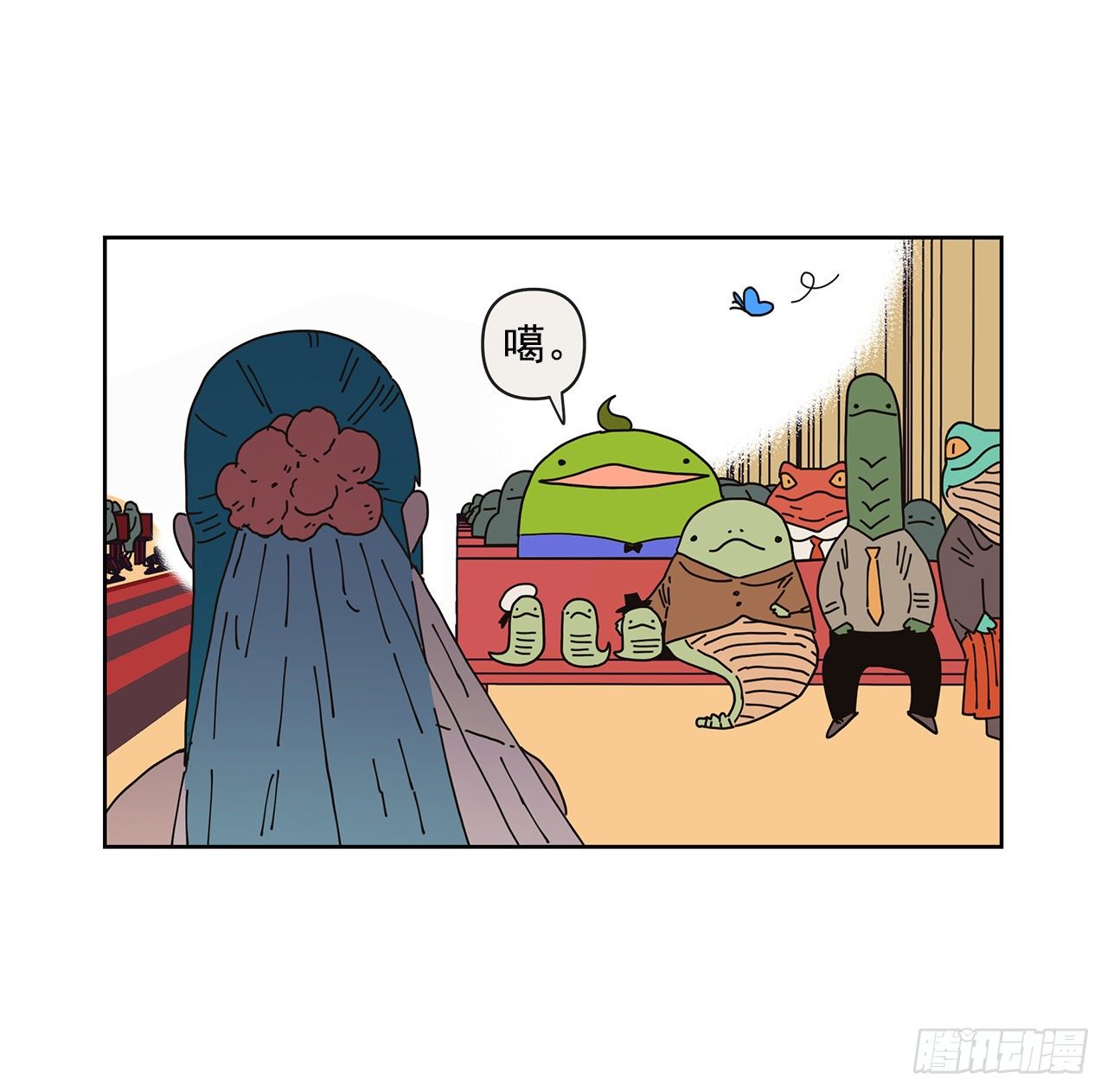 5.特殊癖好(1/2)-第6话