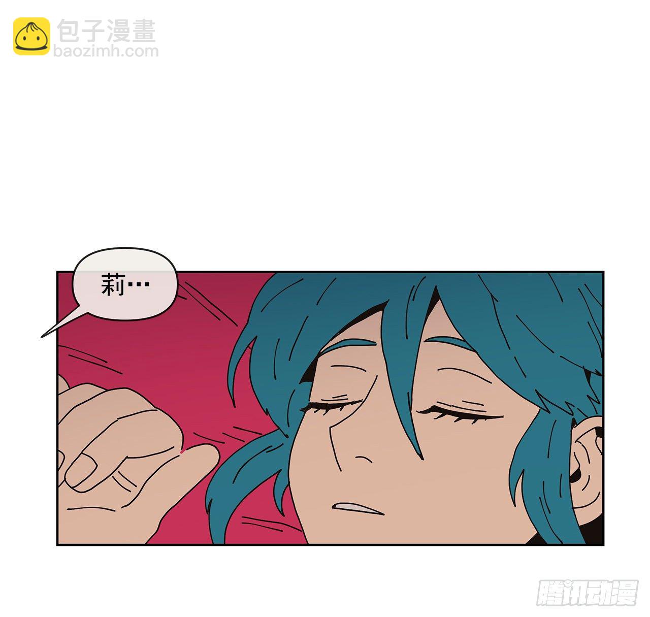 5.特殊癖好(1/2)-第6话