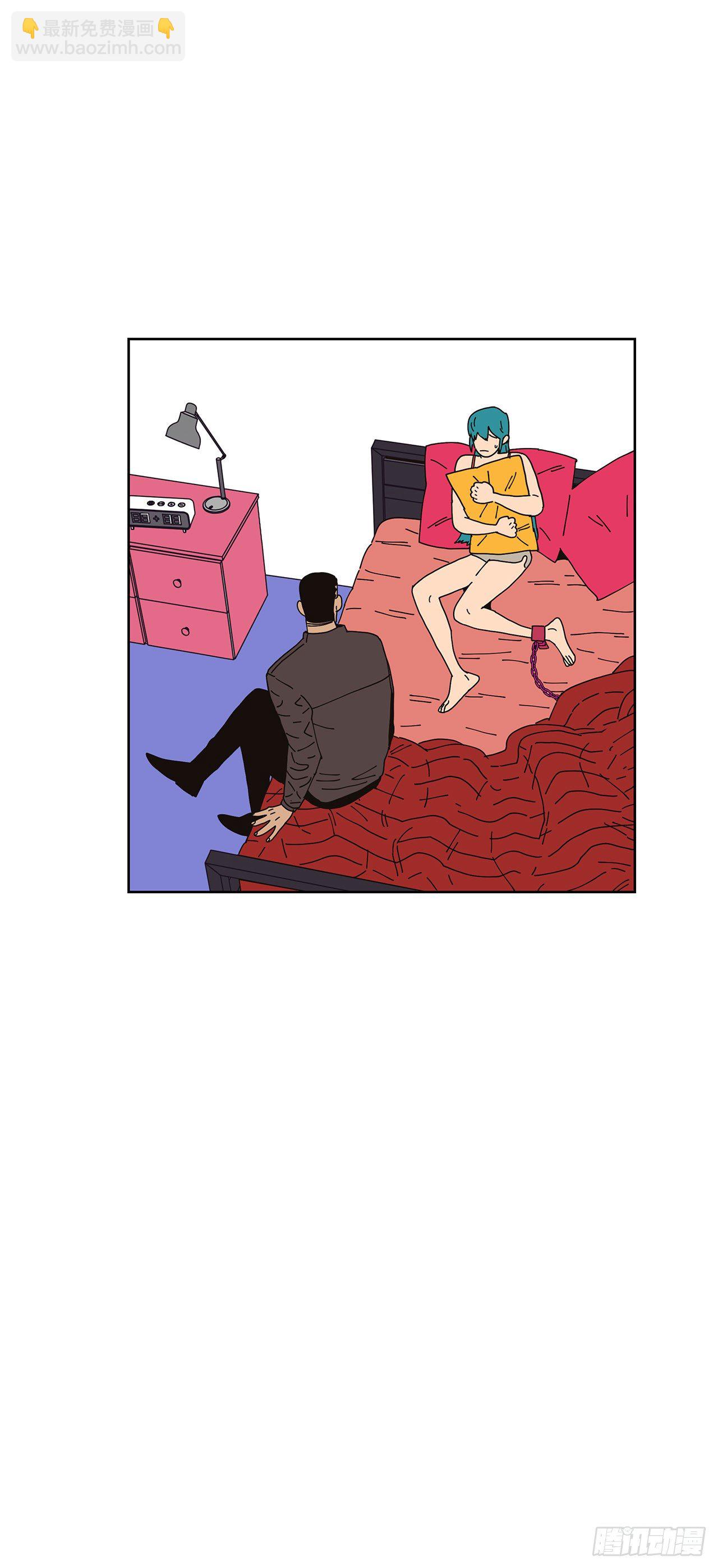 5.特殊癖好(1/2)-第6话