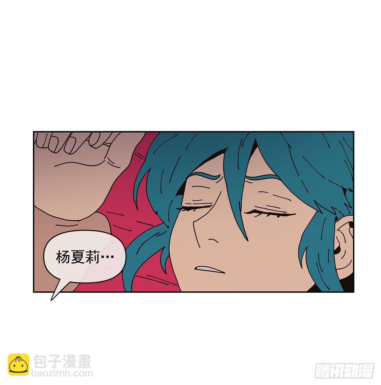 5.特殊癖好(1/2)-第6话