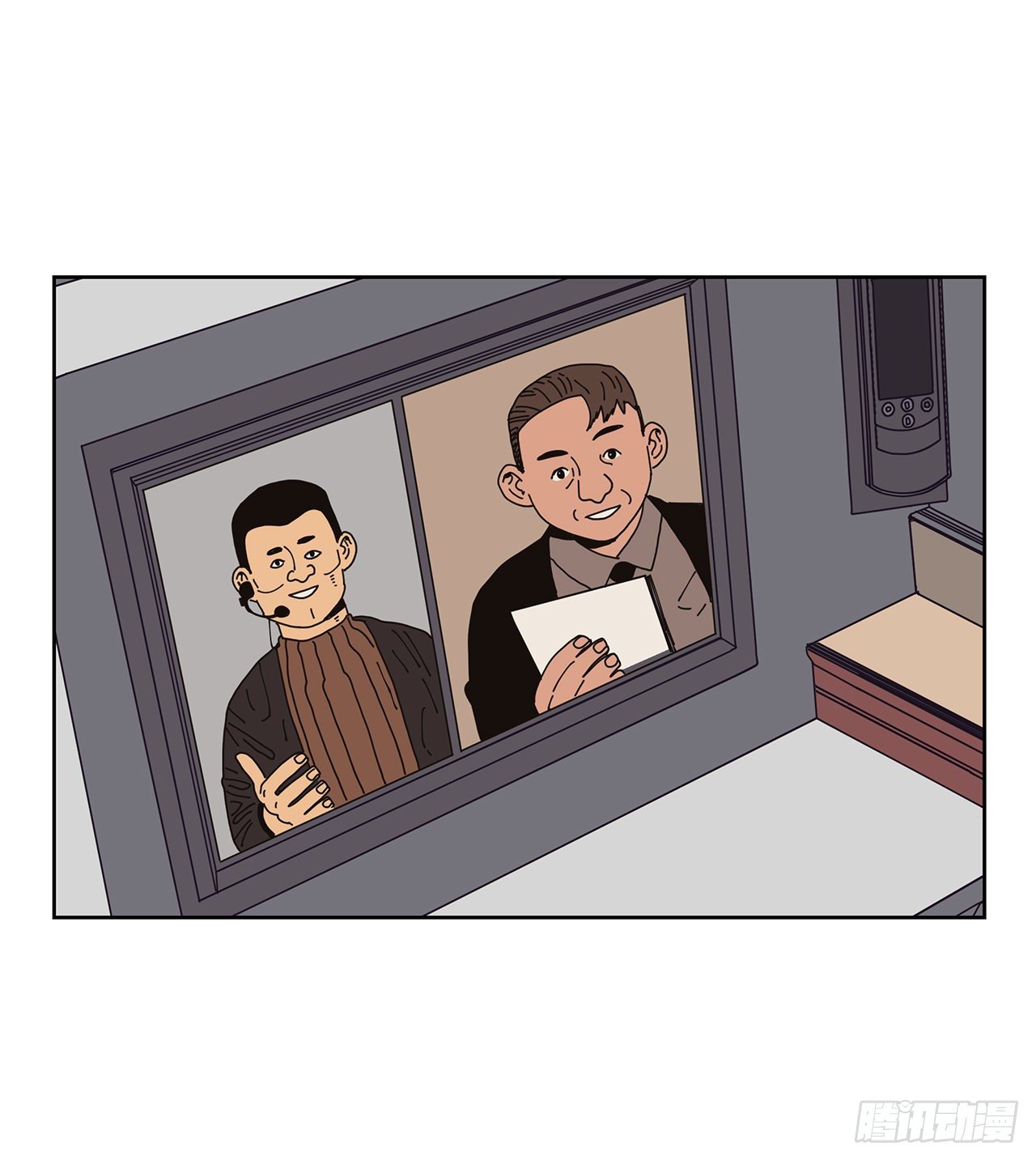 7.光头老板(1/2)-第8话