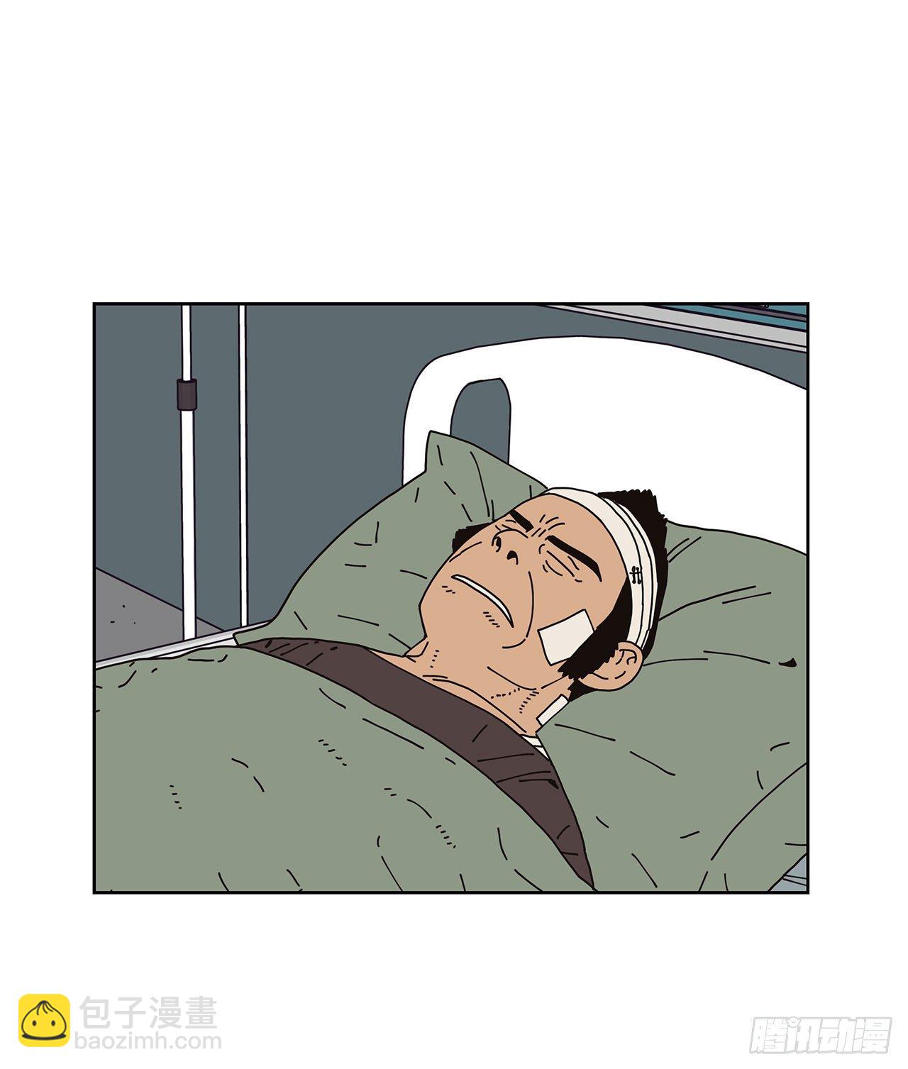 7.光头老板(1/2)-第8话